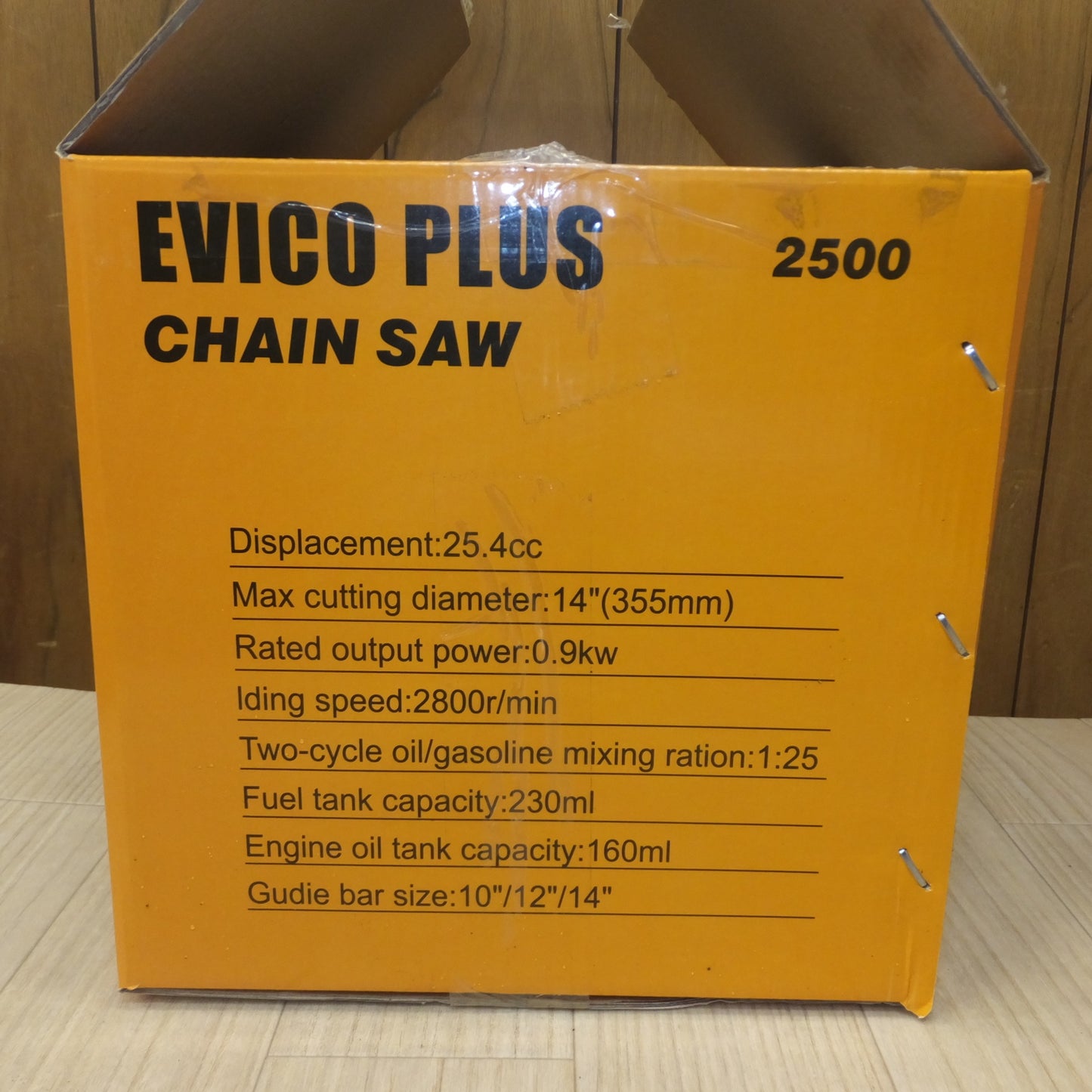 [送料無料] 岐阜発★EVICO PLUS チェーンソー CHAIN SAW 2500 Exect familiar 25.4CC★