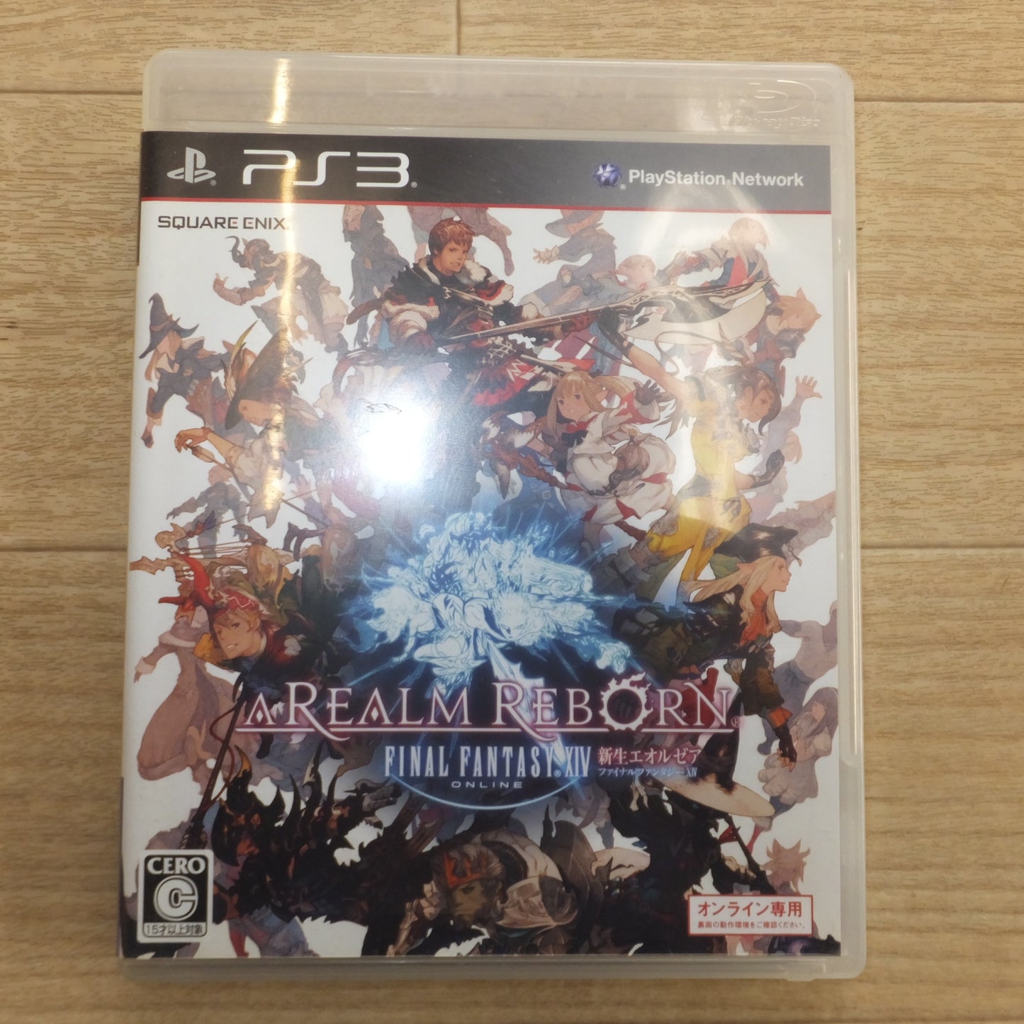 [送料無料] 現状品★プレイステーション3 PS3 各種 ゲームソフト 18本 セット　FFシリーズ スターオーシャンシリーズ テイルズオブシリーズ など★