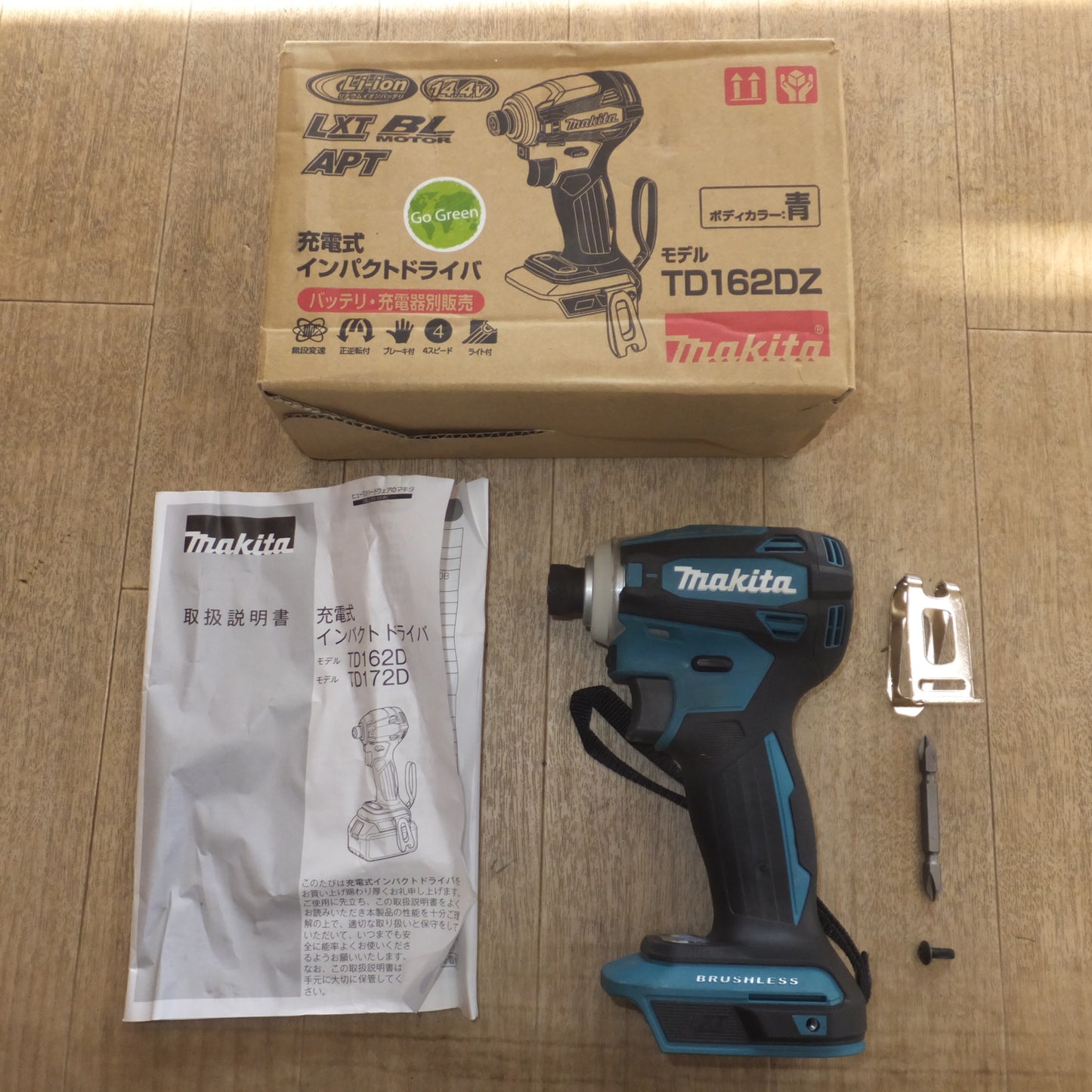 [送料無料]★マキタ makita 充電式インパクトドライバ TD162DZ 14.4V 青 本体のみ★