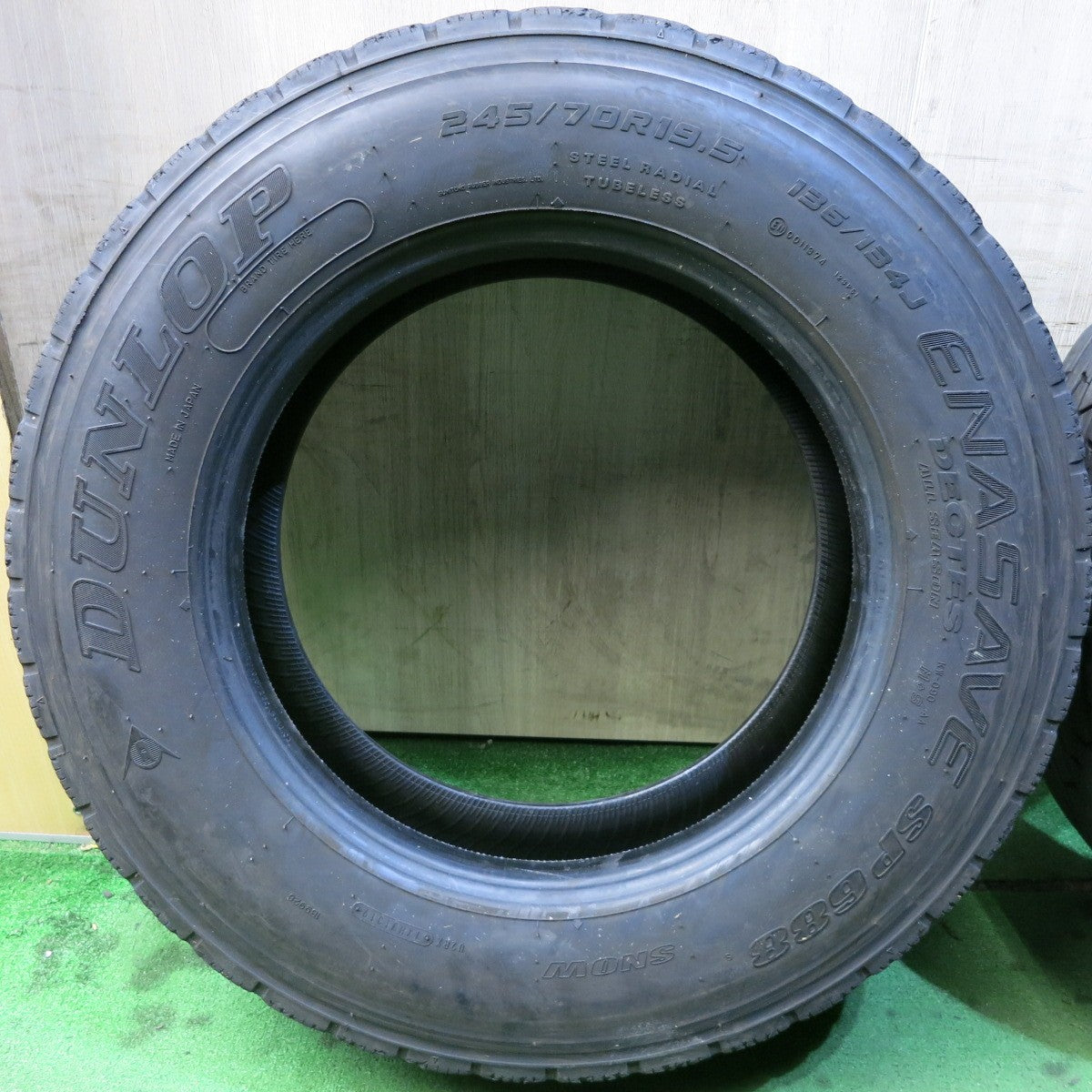 *送料無料*2本価格★トラック タイヤ 245/70R19.5 136/134J ダンロップ エナセーブ SP688 DECTES ミックス オールシーズン 19.5インチ★4013107クスタ