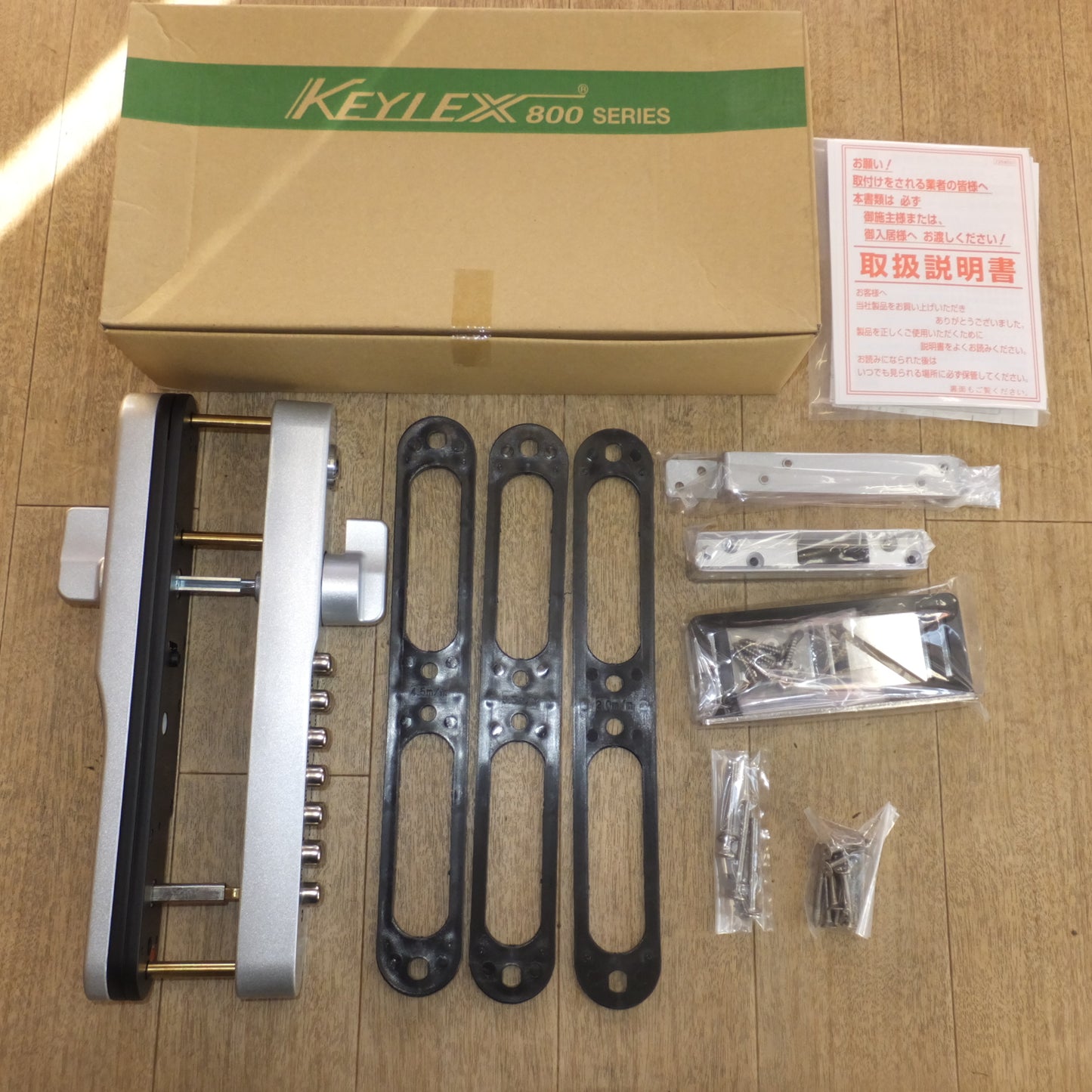 [送料無料]未使用★長沢製作所 NAGASAWA キーレックス KEYLEX KL面付引戸自動施錠鍵付 800 SERIES K828TM AS(2)★