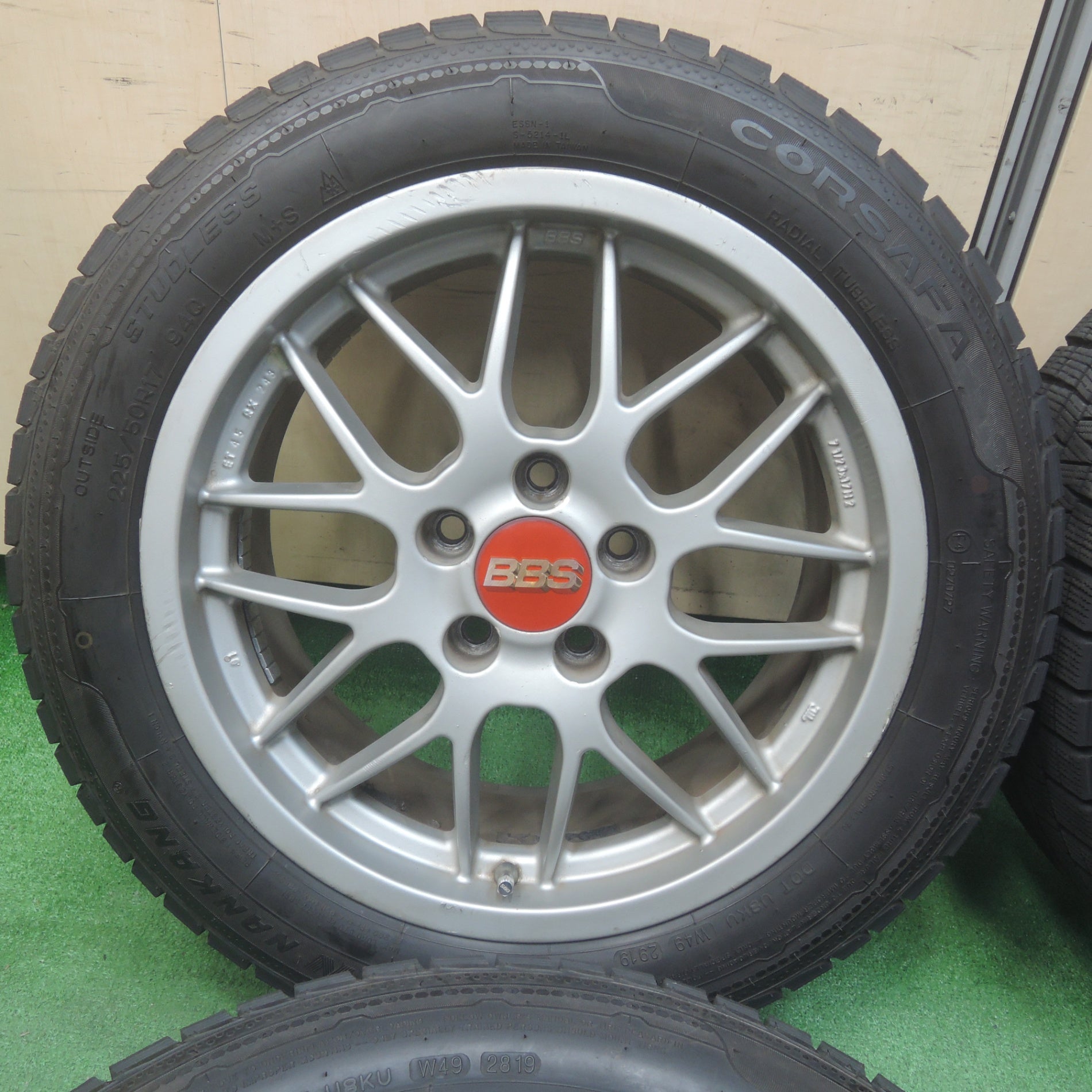 [送料無料]バリ溝！9.5分★BBS RX243 225/50R17 スタッドレス NAMKANG CORSAFA ナンカン 17インチ  PCD114.3/5H★4010904SYス