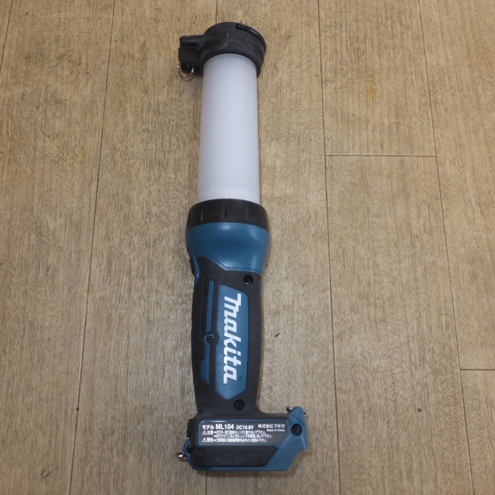 Ml104 makita online