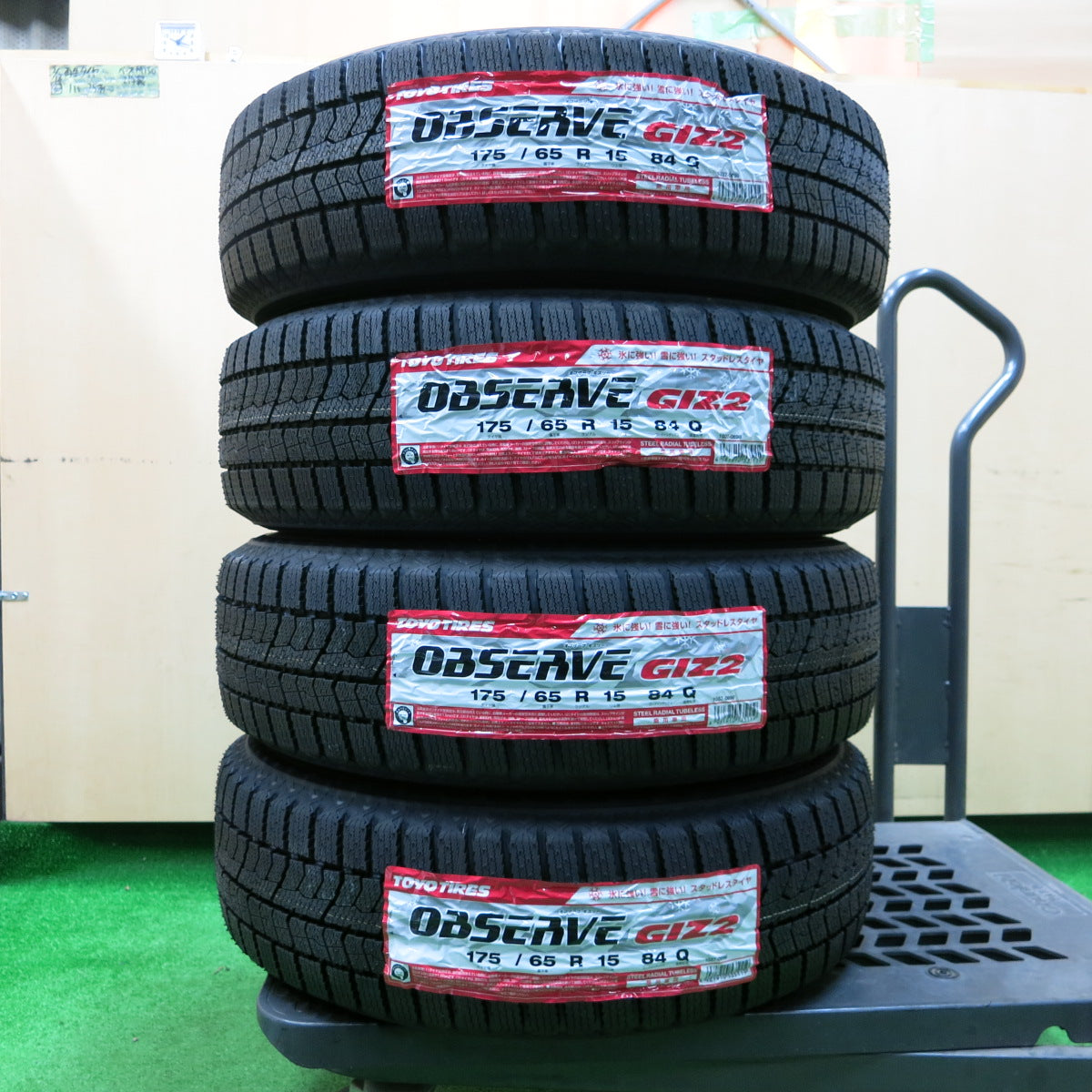 *送料無料*タイヤ未使用！23年！キレイ★スタッドレス 175/65R15 トーヨー オブザーブ GIZ2 TOPRUN トップラン 15インチ PCD100/4H★3112804イス