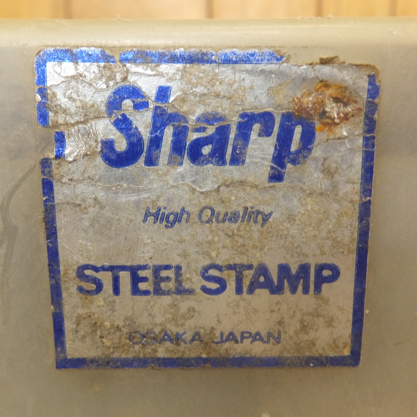 [送料無料]★尼崎彫刻工業 Sharp スチールスタンプ STEEL STAMP　A～Z 26文字　1～0 10文字　セット★