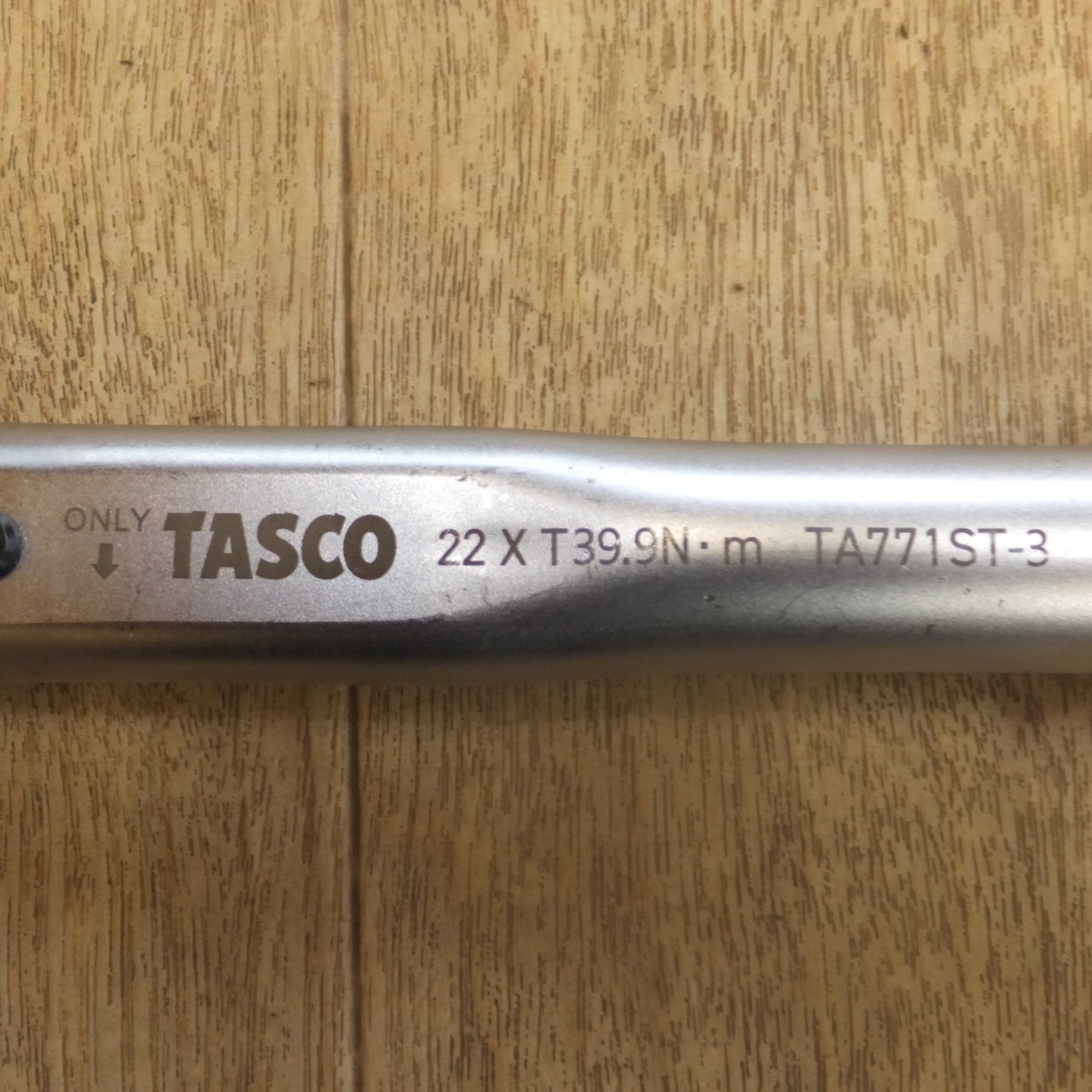 [送料無料]★タスコ TASCO 高精度トルクレンチ TA771ST-3　22×T39.9N・m★