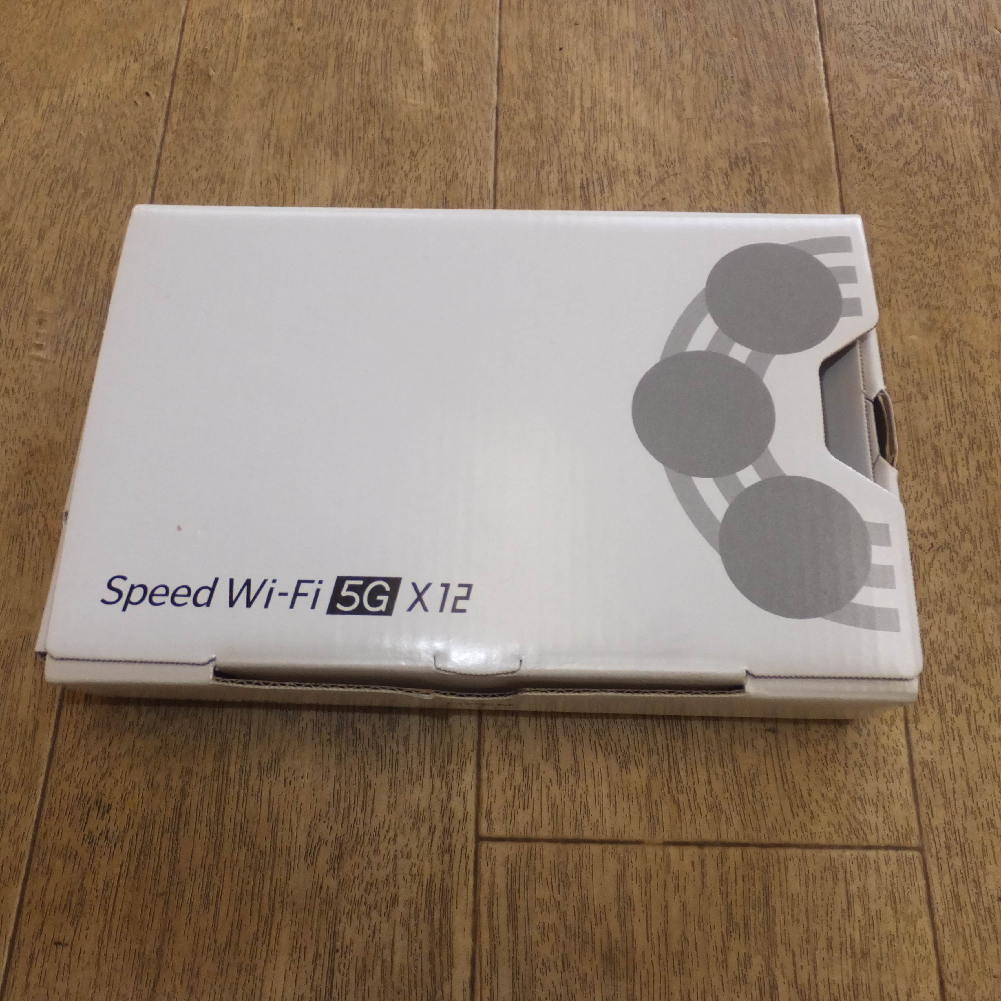 送料無料]☆KDDI Speed Wi-Fi 5G X12 NAR03 データ通信端末 判定