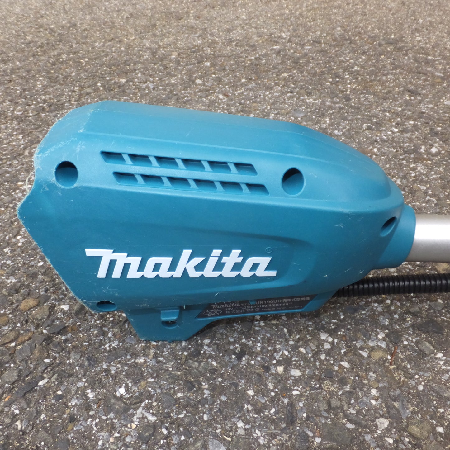 [送料無料] 岐阜発★マキタ makita 充電式草刈機 MUR190UDRG　バッテリ 充電器 無し★