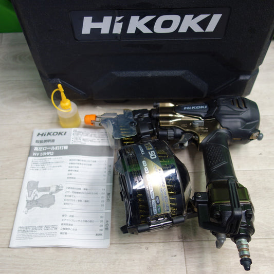 [送料無料] 美品☆HiKOKI ハイコーキ 50mm 高圧 ロール 釘打機 NV50HR2 工具 DIY 大工 下地 内装 コンクリート☆