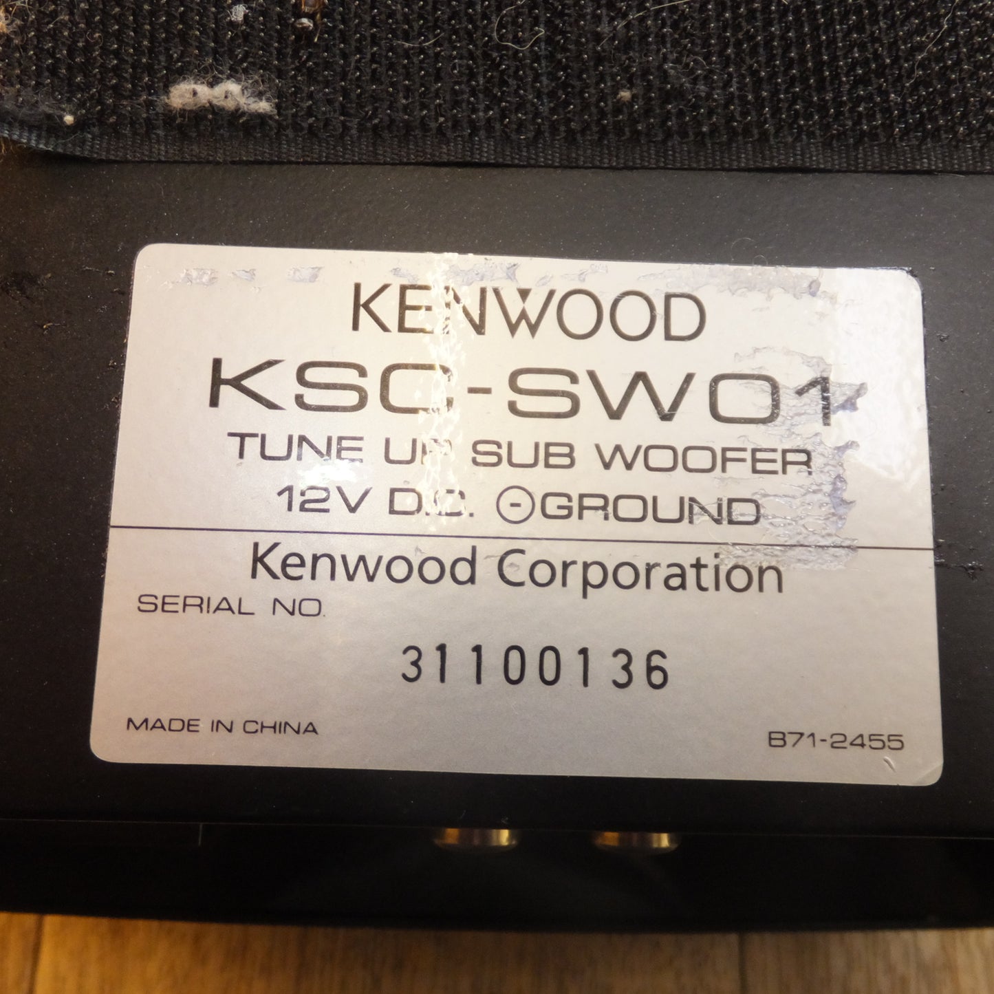 [送料無料]現状品★ケンウッド KENWOOD チューンアップサブウーファー KSC-SW01★