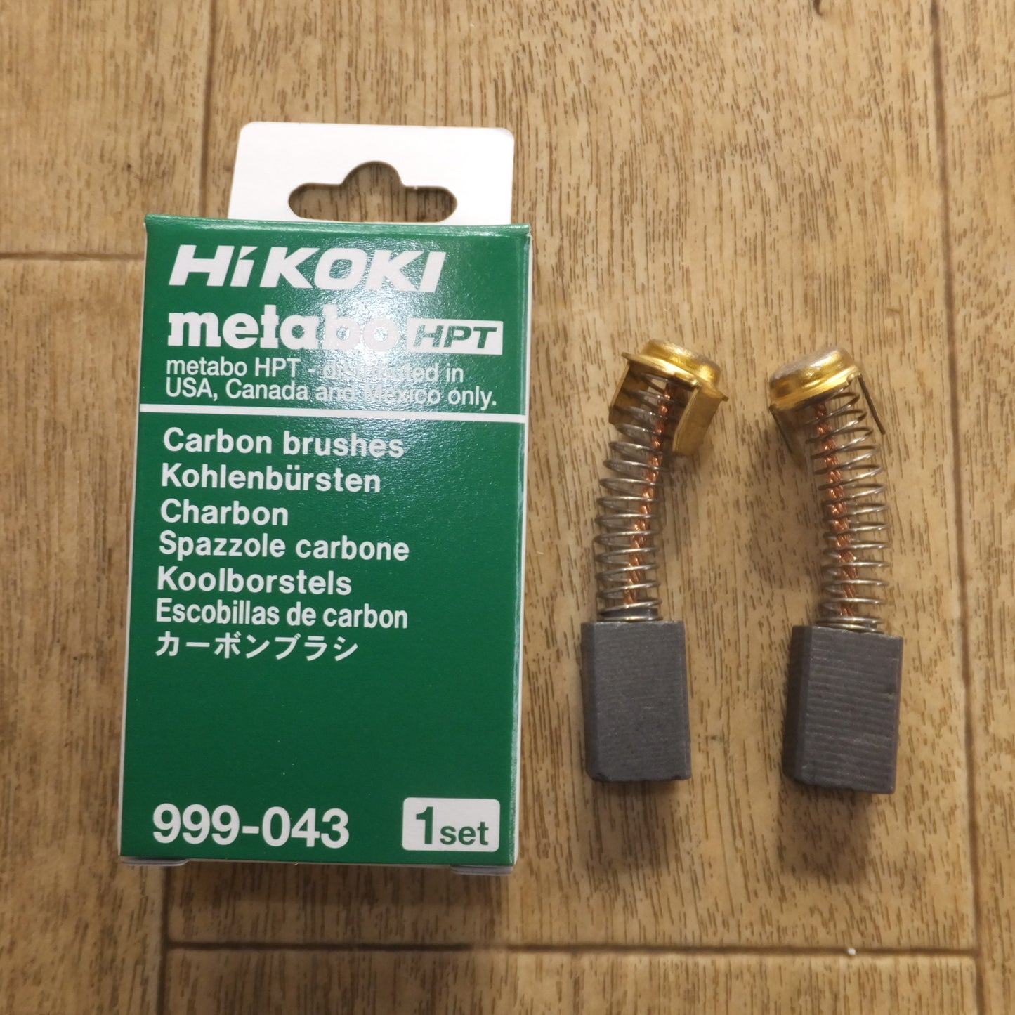 [送料無料]未使用★ハイコーキ HiKOKI カーボンブラシ 999-043 metabo HPT 2個入 10セット 計20個(2)★