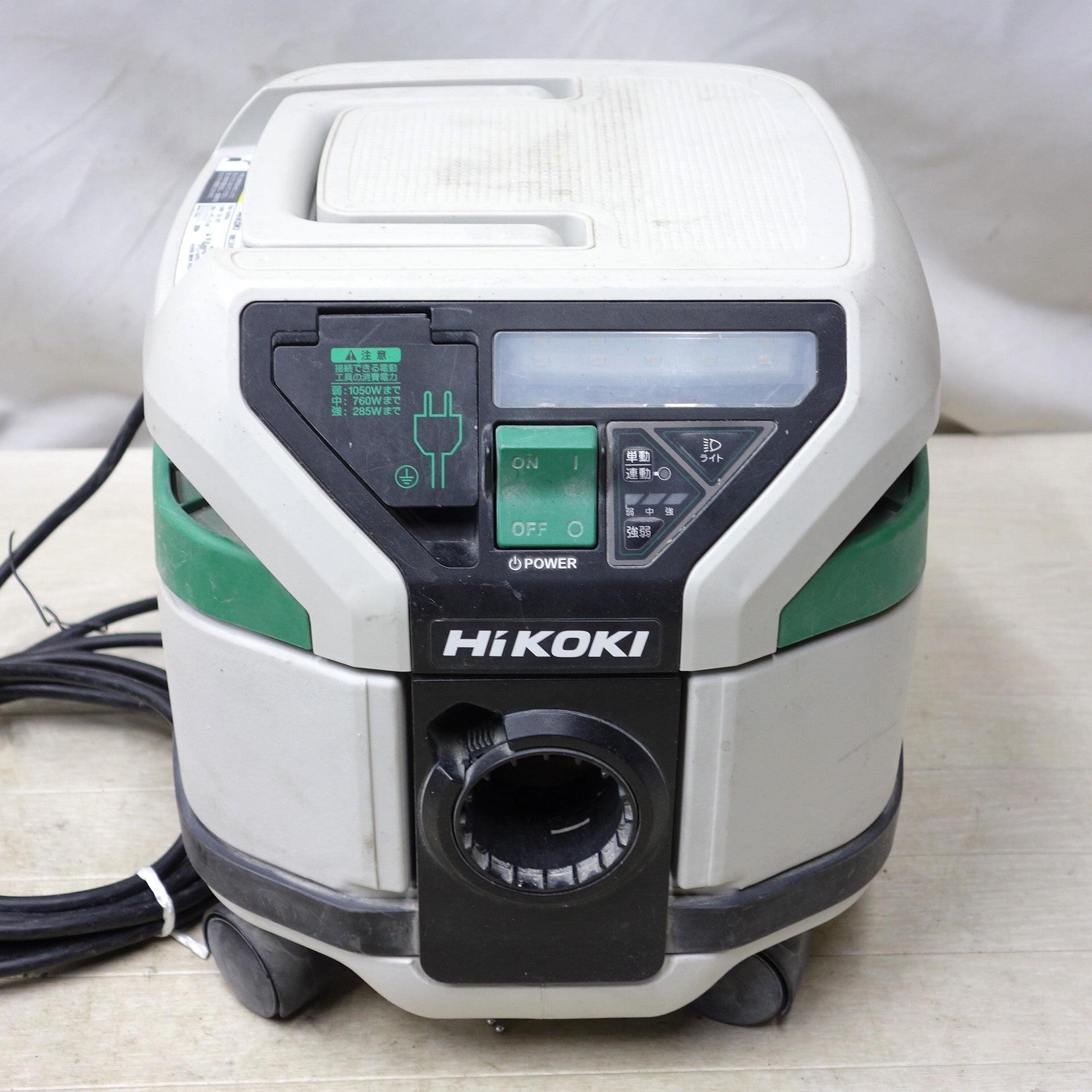 [送料無料] ◆HiKOKI ハイコーキ 電動工具用 集じん機 RP80YD 容量8L 集塵機 100V 50/60Hz◆