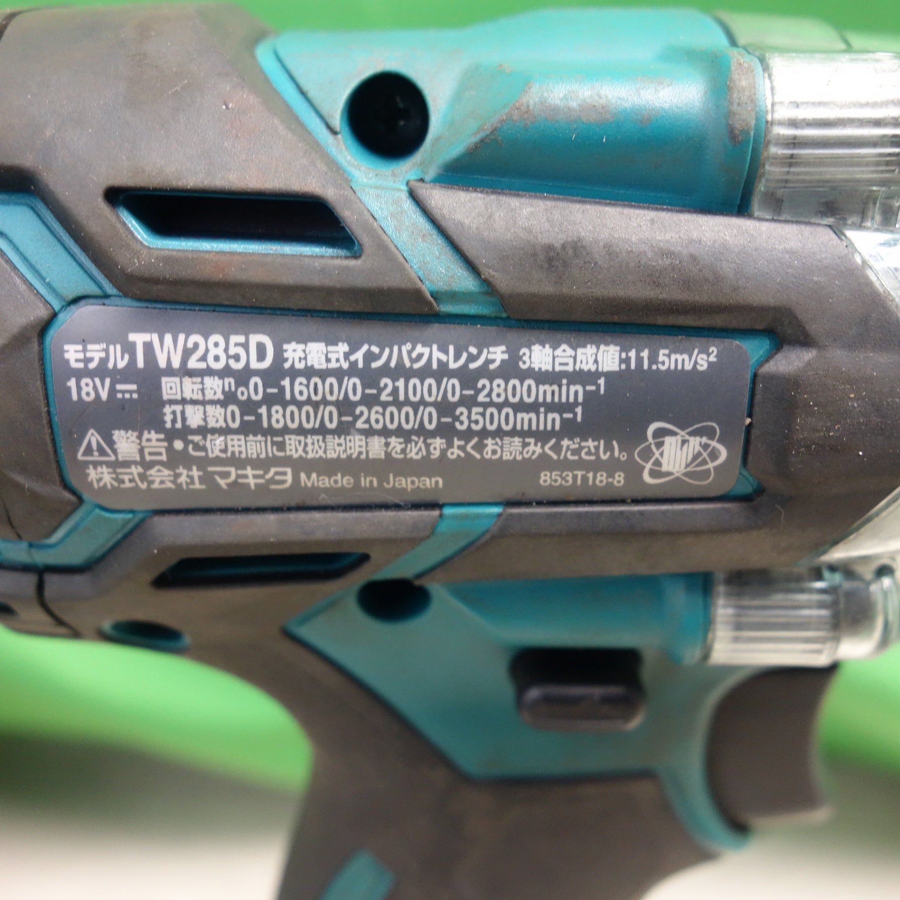 送料無料] 付属品付き☆マキタ 充電式 インパクトレンチ TW285D 電動 工具 makita☆ |  名古屋/岐阜の中古カー用品・工具の買取/販売ならガレージゲット