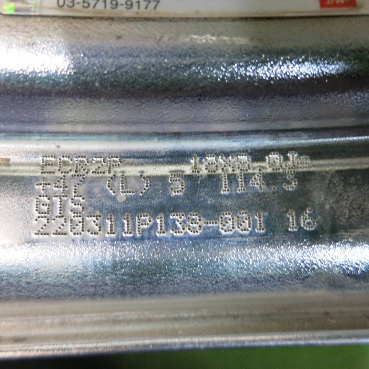 *送料無料*4本！22年★WORK EMOTION ECR2P 225/40R18 255/35R18 ニットー NT555 G2 ワークエモーション PCD114.3/5H★4012905イノ