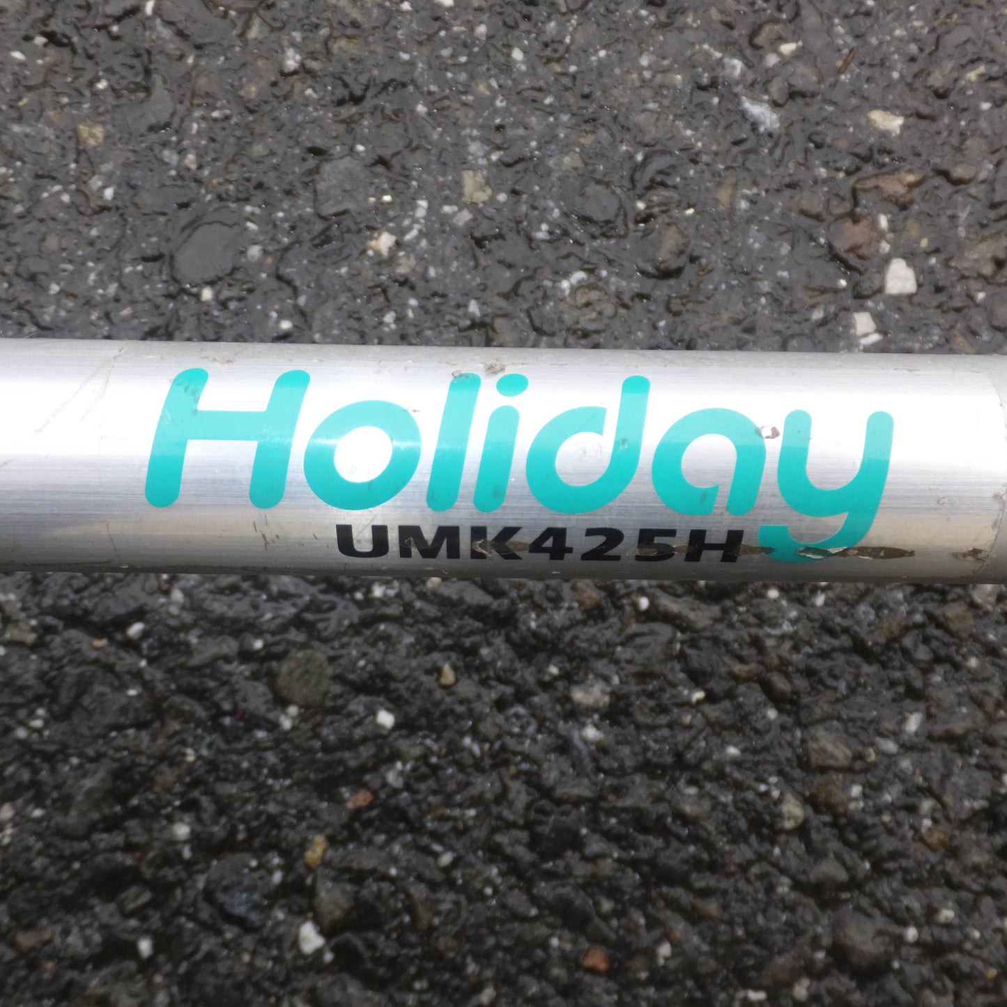 *送料無料*岐阜発★ホンダ HONDA 刈払機 U字ハンドル Holiday UMK425H★