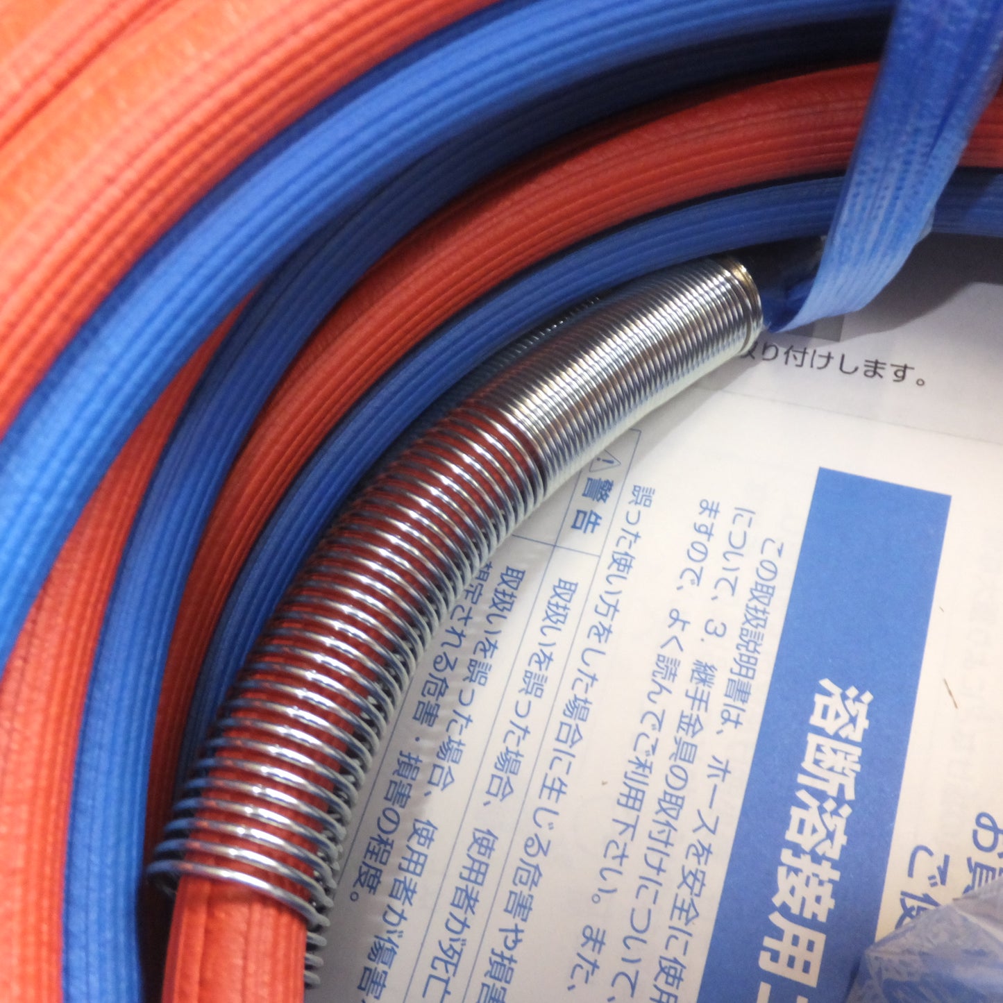 [送料無料]未使用★ヤマト産業 OK-ホース 10m HK-10N コック式軽量ホース　OK COOK & HOSE SET★