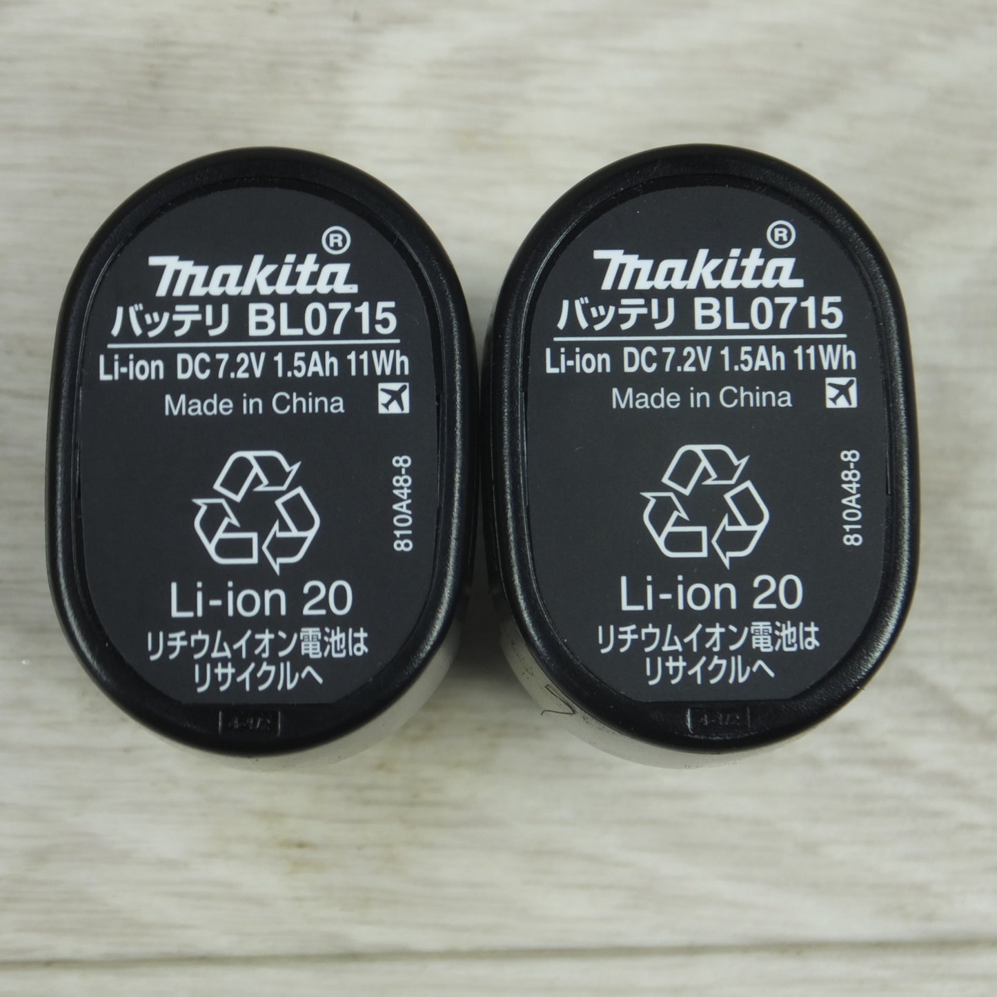 [送料無料] 美品◆makita マキタ 充電式 ペンインパクトドライバ TD022DSHXO 7.2V BL0715 バッテリー2個 充電器付き 電動工具◆