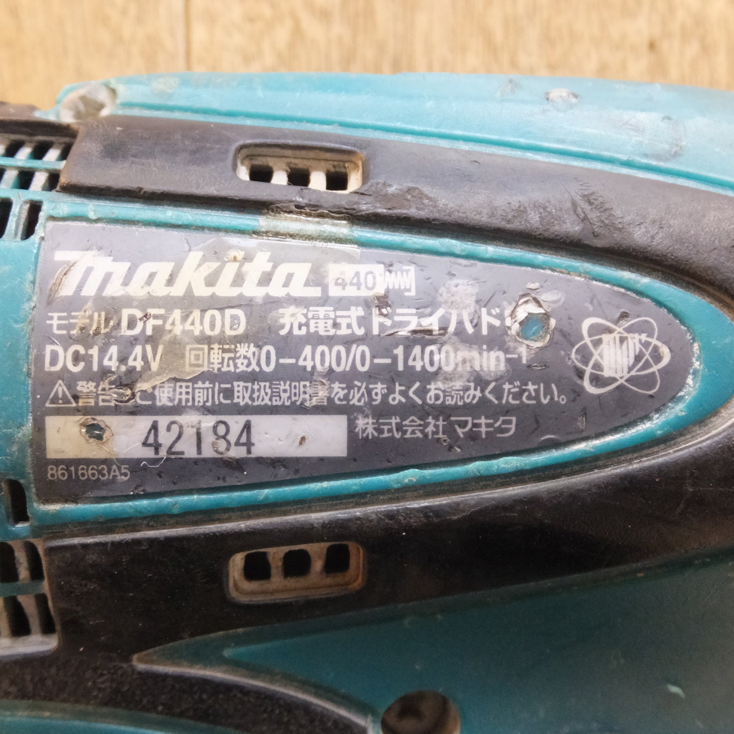 [送料無料]★マキタ makita 充電式ドライバドリル DF440D　バッテリ BL1430　充電器 DC18RC T　セット★