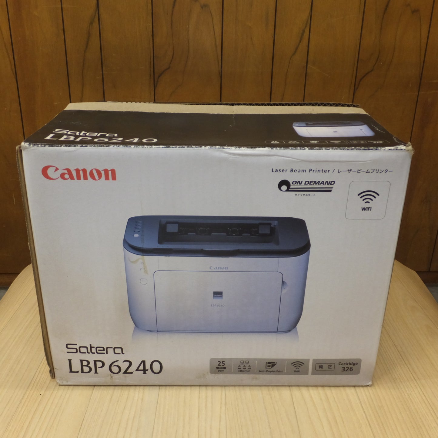 [送料無料] 現状品 キレイ★キヤノン Canon レーザービームプリンタ Satera LBP6240　100V 50/60Hz★