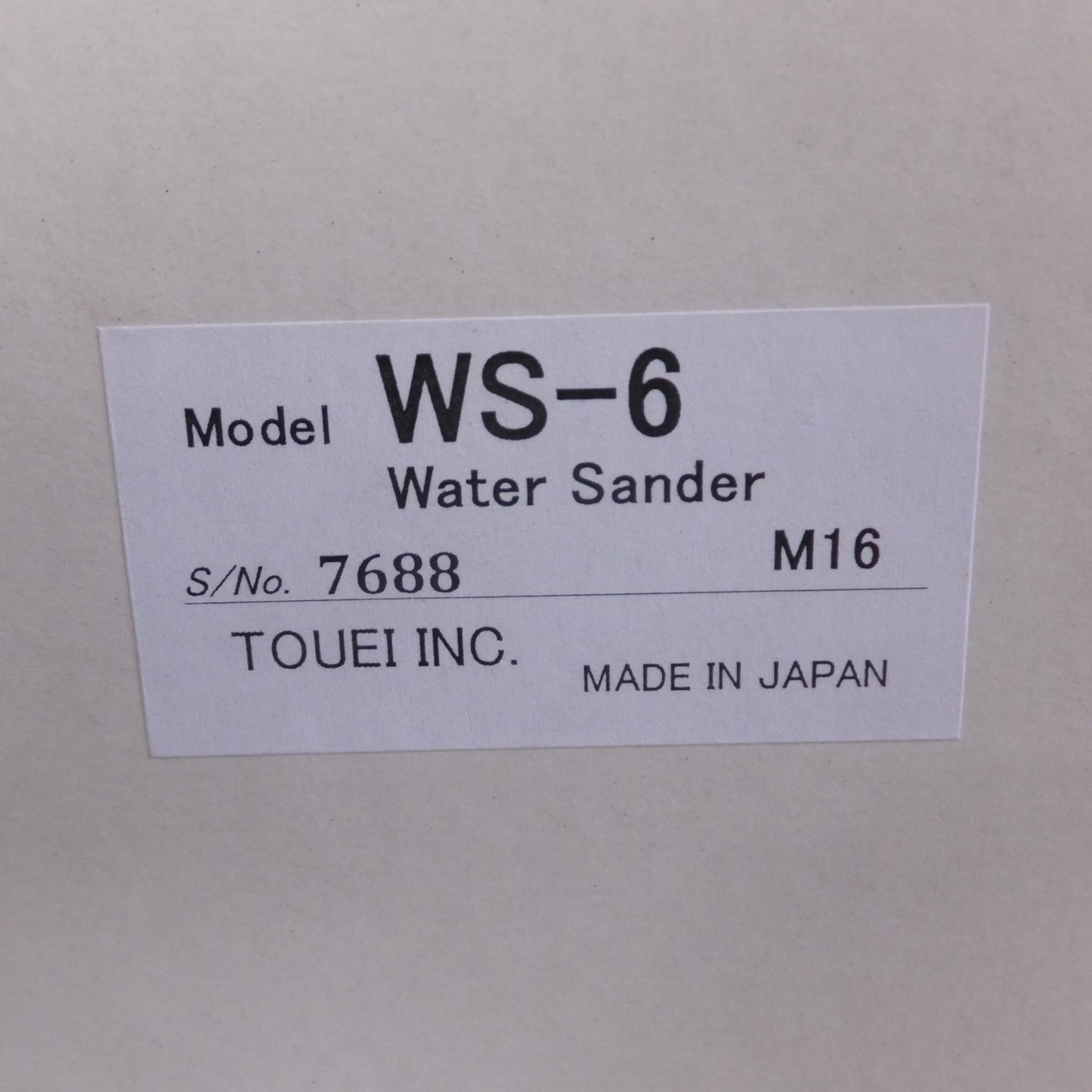 [送料無料] 未使用★藤栄 TOUEI ウォーターサンダー Water Sander WS-6　常圧 エアーツール★