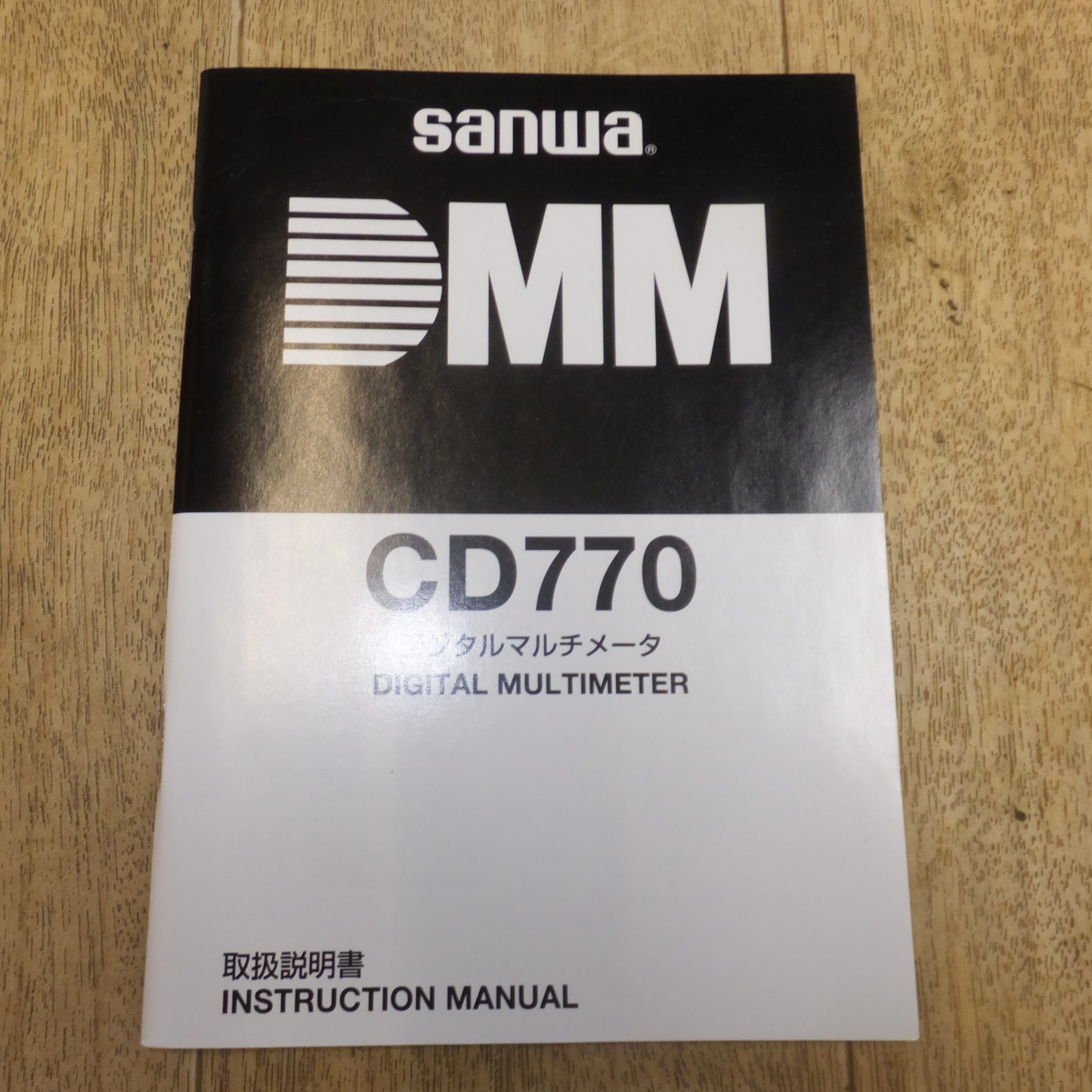 [送料無料]★三和電気計器 SANWA デジタルマルチメータ DMM CD770★