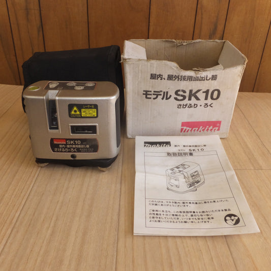 [送料無料] ★マキタ makita 屋内・屋外兼用墨出し器 さげふり・ろく SK10★