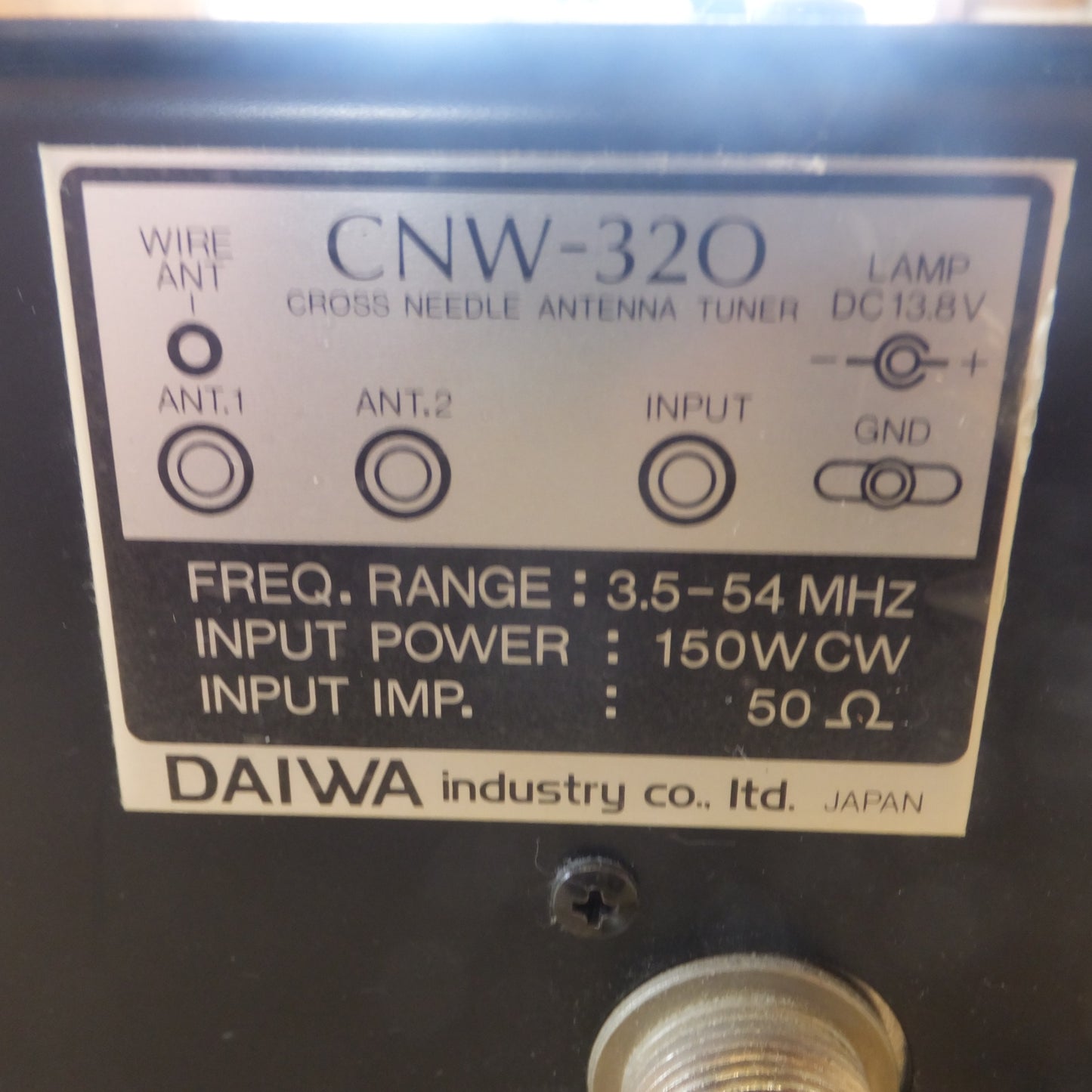 [送料無料] 現状品★ダイワ DAIWA 150W CW アンテナチューナー CNW-320　3.5-54MHz　CROSS NEEDLE ANTENNA TUNER★