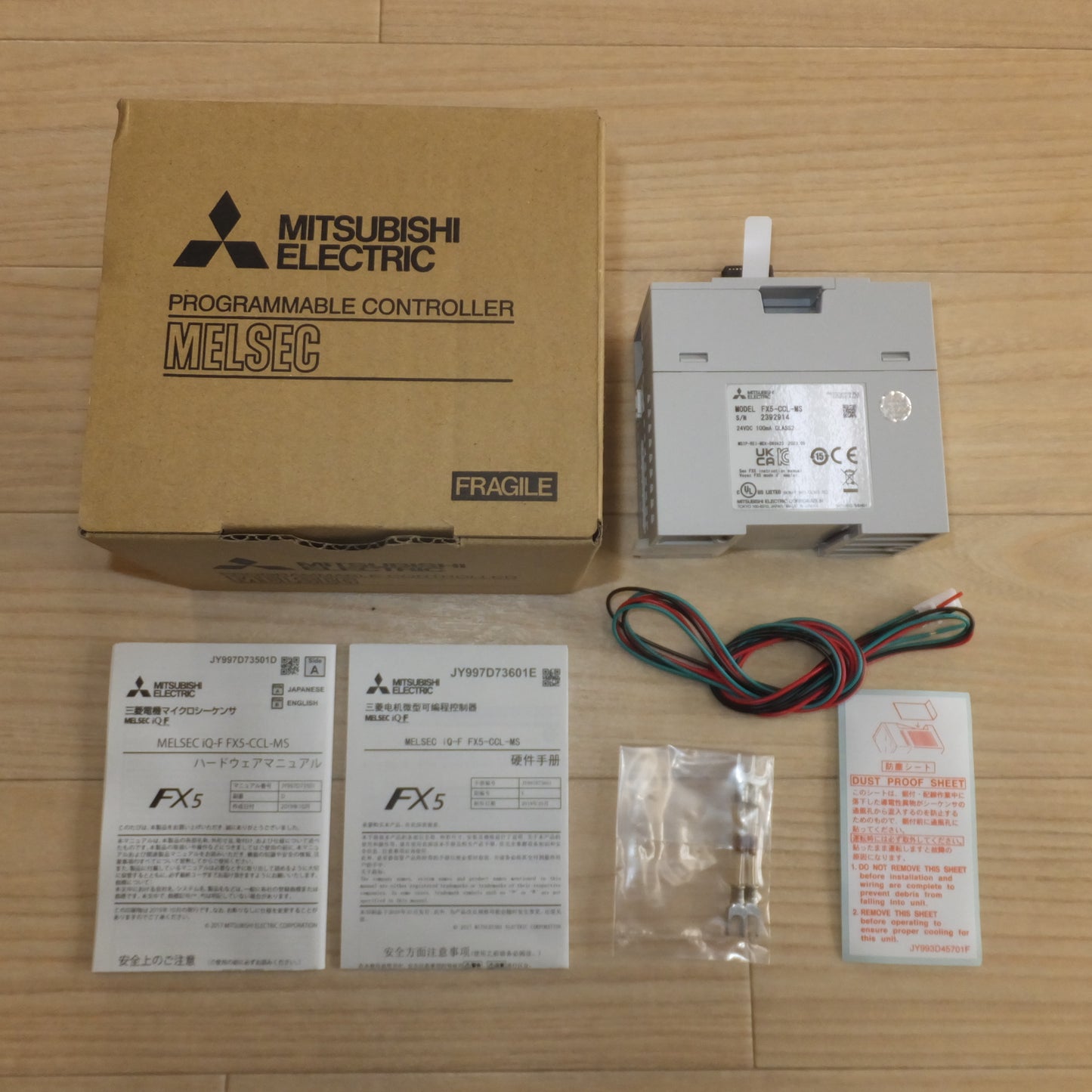 [送料無料] 未使用★三菱 MITSUBISHI CC-Link システムマスタ インテリジェントデバイスユニット FX5-CCL-MS　PROGRAMMABLE CONTROLLER★