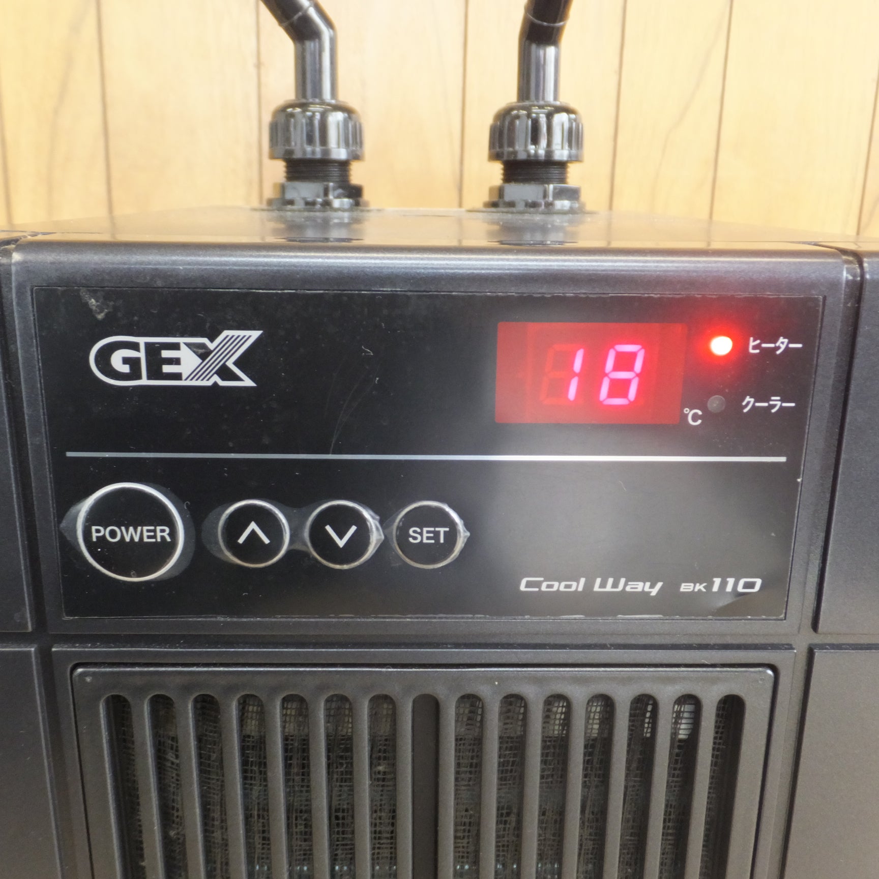 GEX 水槽用クーラー BK110-