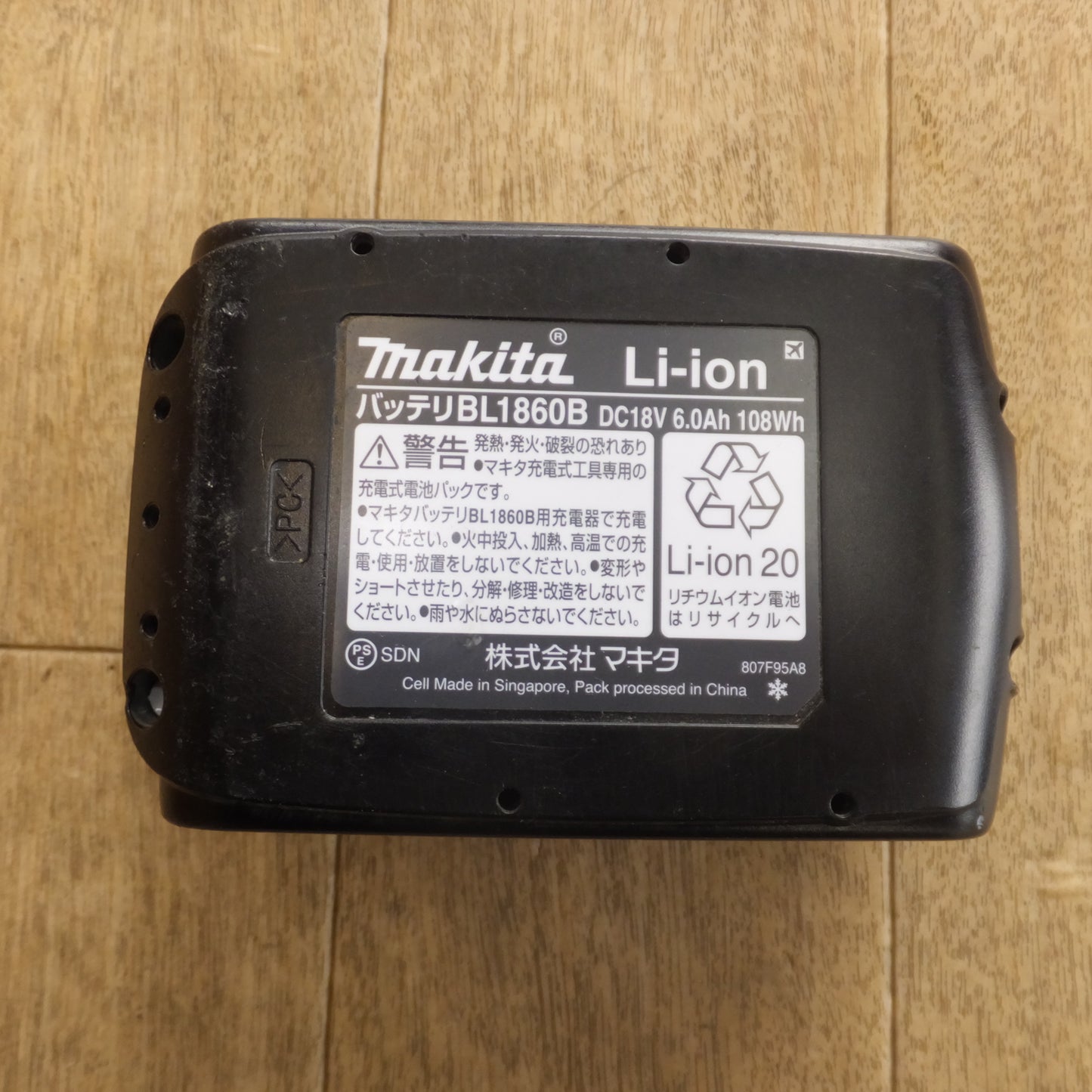 [送料無料]キレイ★マキタ makita バッテリ BL1860B DC18V 6.0Ah 108Wh★