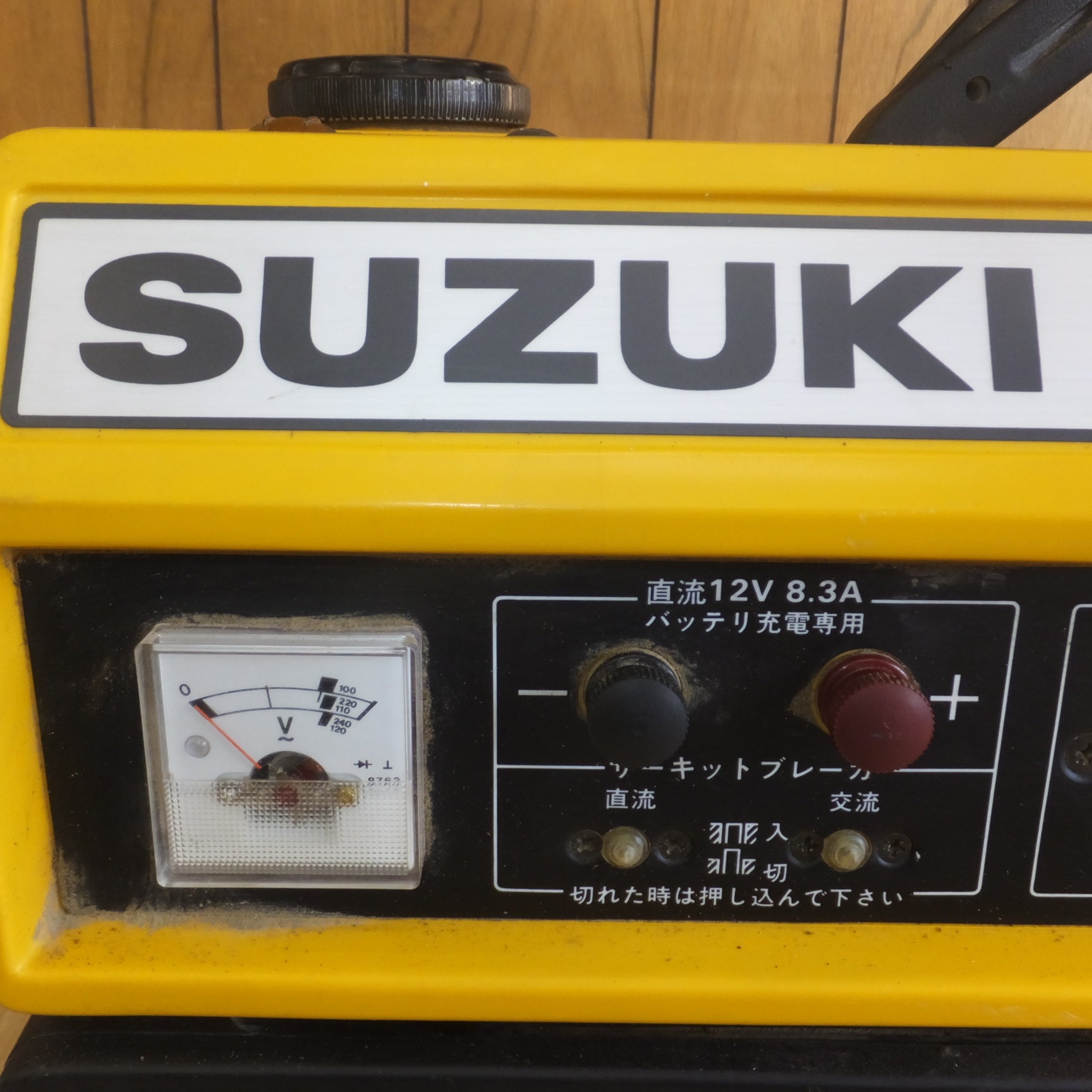 SUZUKI ポ－タブル発電機 SV700H 単相100V 50Hz(その他)｜売買されたオークション情報、yahooの商品情報をアーカイブ公開 -  オークファン 工具、DIY用品