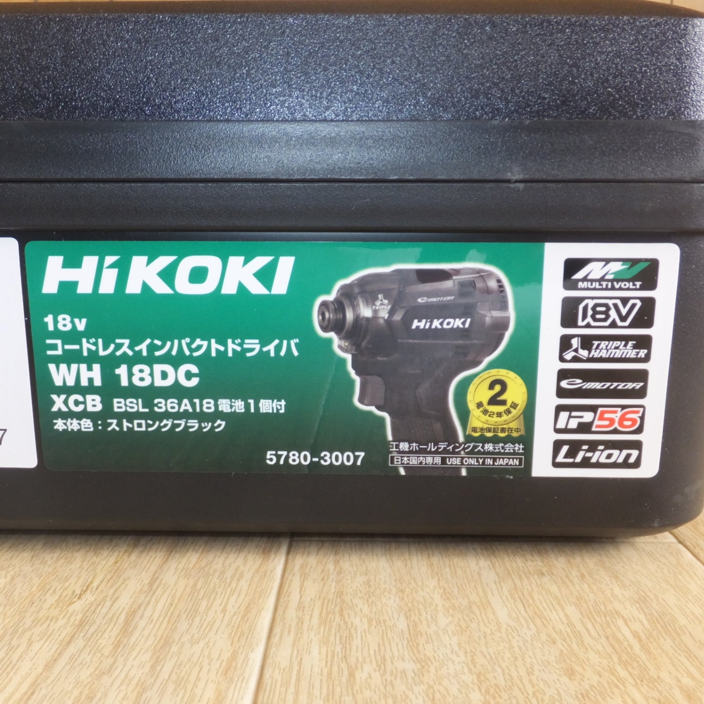 [送料無料] 未使用★ハイコーキ HiKOKI 18V コードレスインパクトドライバ WH18DC XCB ストロングブラック★