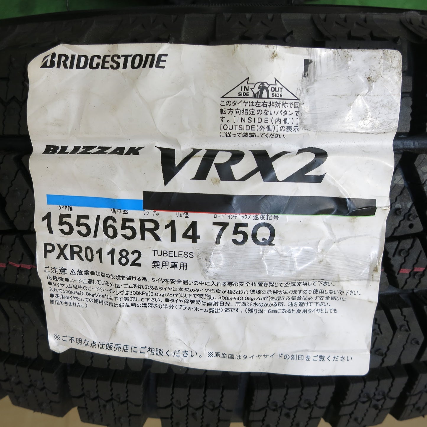 [送料無料]未使用！22年★スタッドレス 155/65R14 ブリヂストン ブリザック VRX2 SEIN ザイン 14インチ PCD100/4H★3051306ヒス