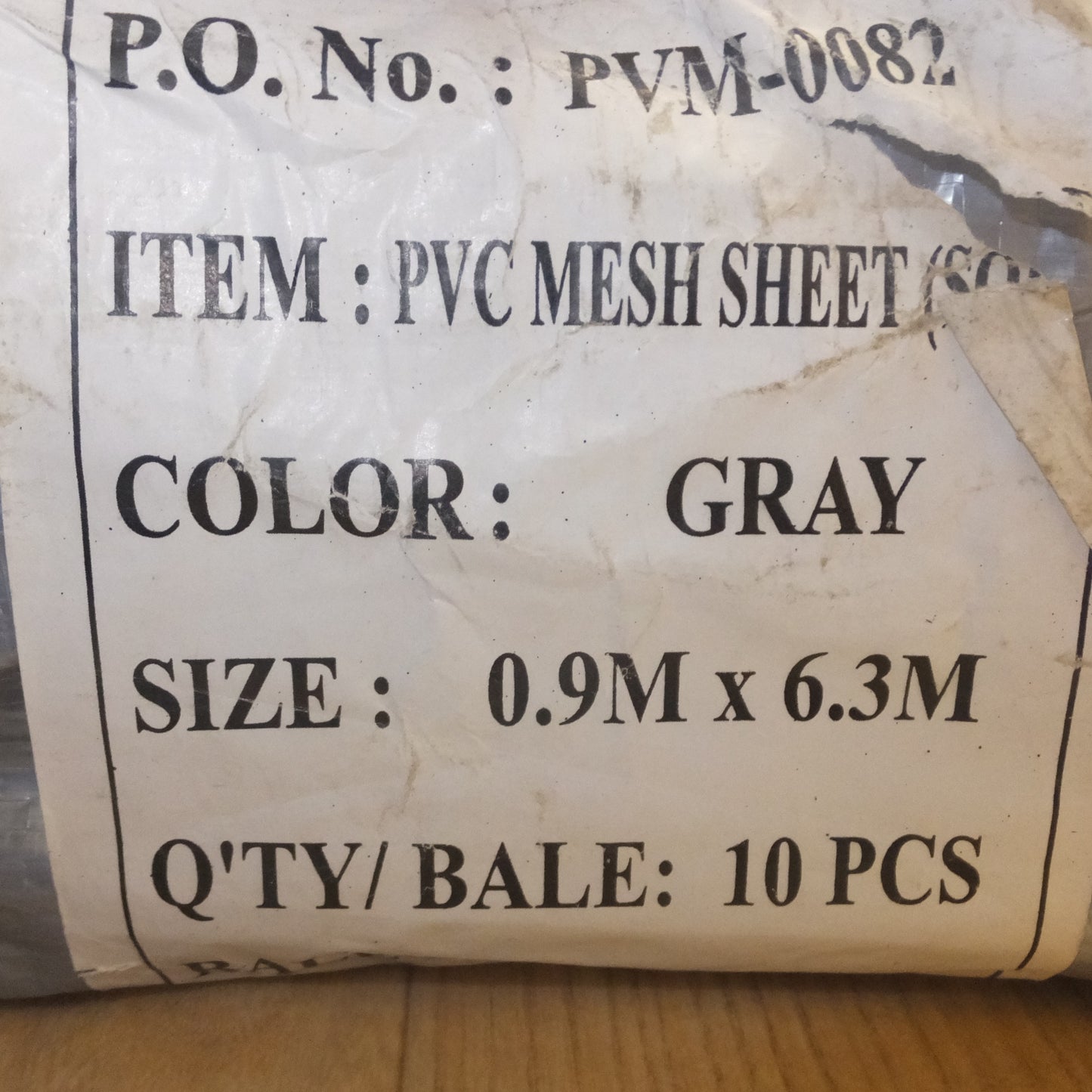 [送料無料] 未使用★メッシュシート PVC MESH SHEET(SOFT) PVM-0082 GRAY 0.9M×6.3M 10枚入　2点 セット　メーカー 不明★