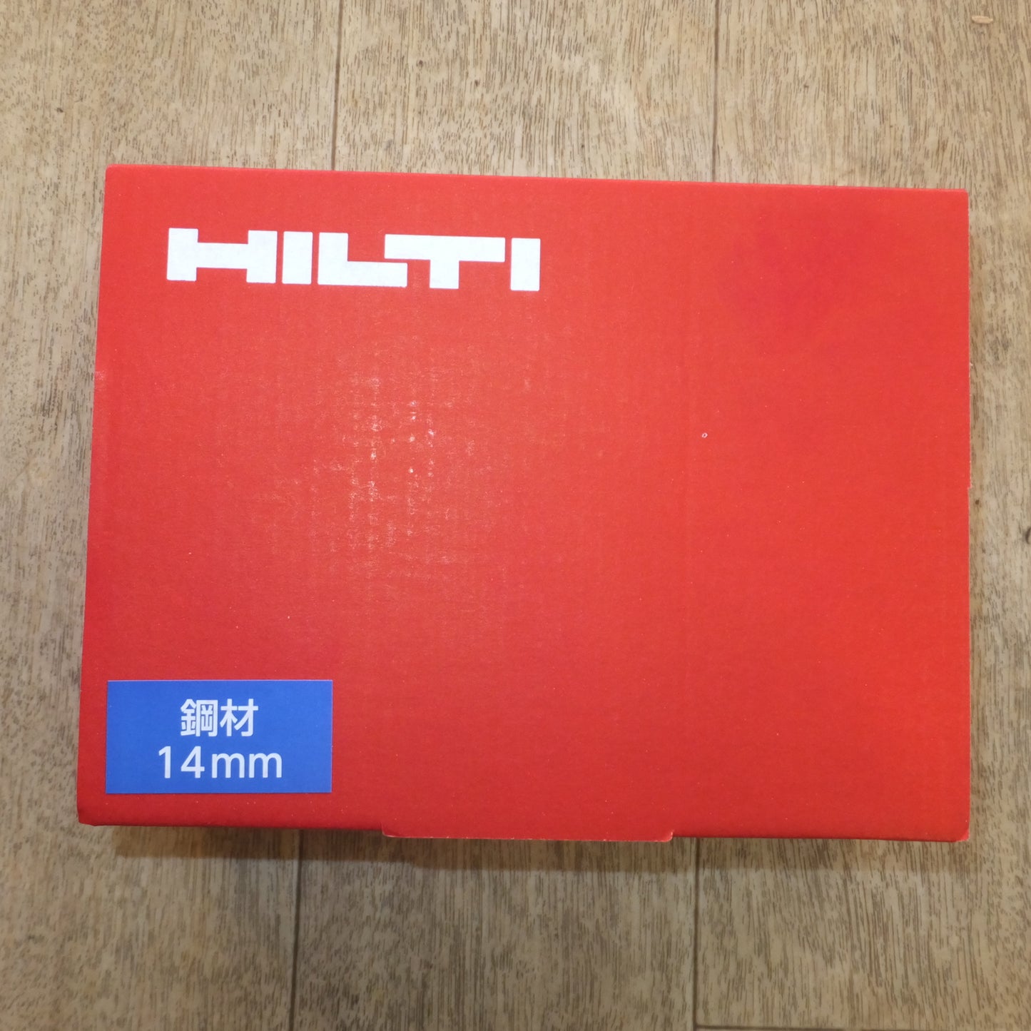 [送料無料]未使用★ヒルティ HILTI スチールネイル 400x X-S 14 B3 MX #2156392★