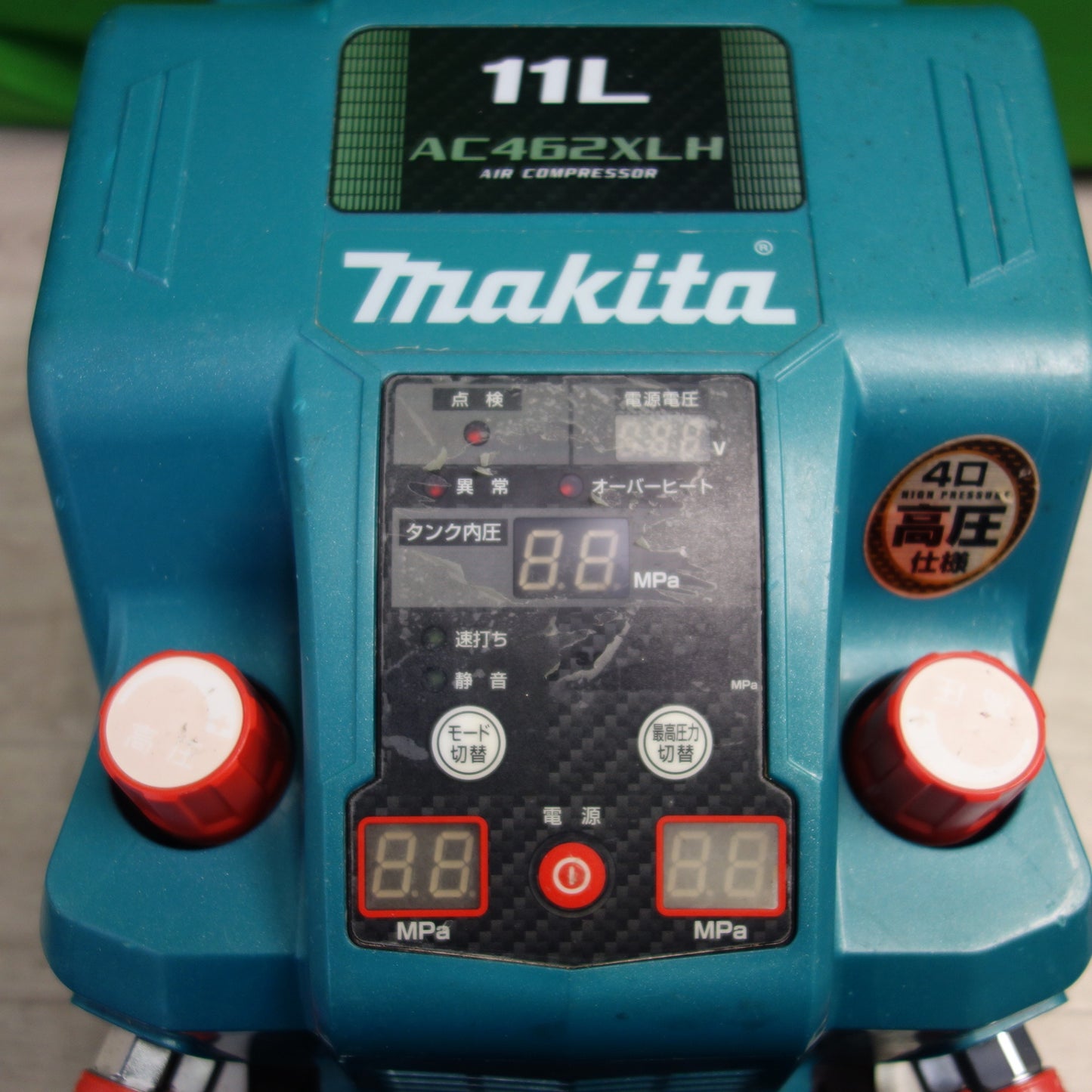 [送料無料] 動作品☆MAKITA マキタ エアコンプレッサ AC462XLH 高圧専用 11L☆