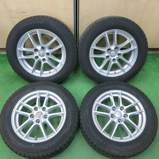 [送料無料]バリ溝！19年！9.5分★スタッドレス 205/60R16 ダンロップ ウインターマックス WM01 ENERGY LiNE エナジーライン 16インチ PCD114.3/5H★3071704イス