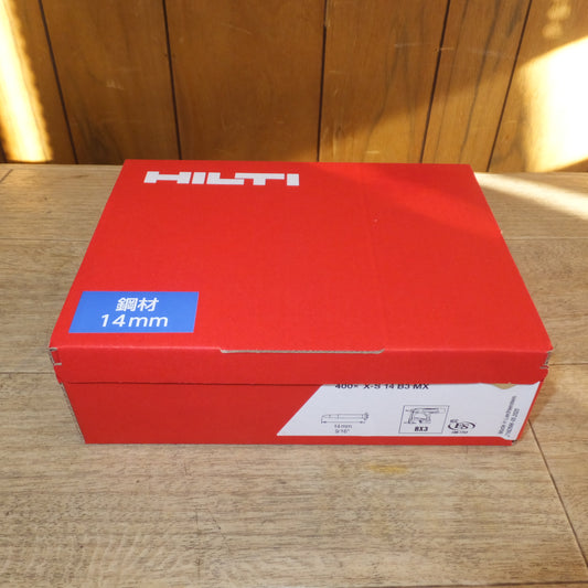 [送料無料]未使用★ヒルティ HILTI スチールネイル 400x X-S 14 B3 MX #2156392★