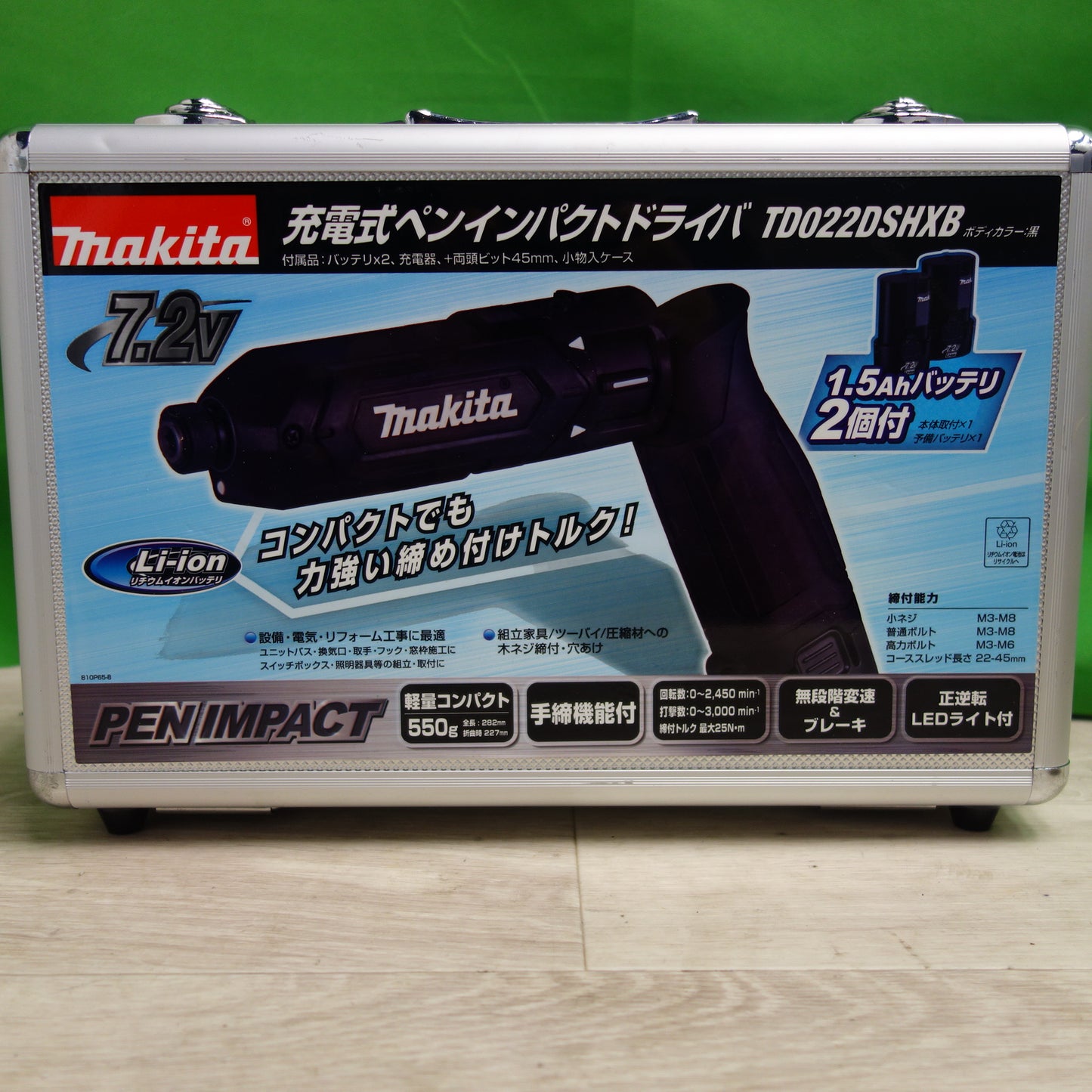 [送料無料] バッテリー2個付き☆マキタ 充電式 ペン インパクトドライバ TD022D 電動 工具 makita 充電器 DC07SB☆