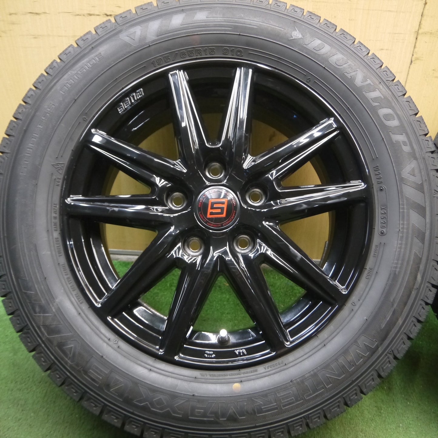 *送料無料* バリ溝！20年！キレイ！9.5分★スタッドレス 195/65R15 ダンロップ ウインターマックス03 SEIN ザイン 15インチ PCD114.3/5H★4031112Hス