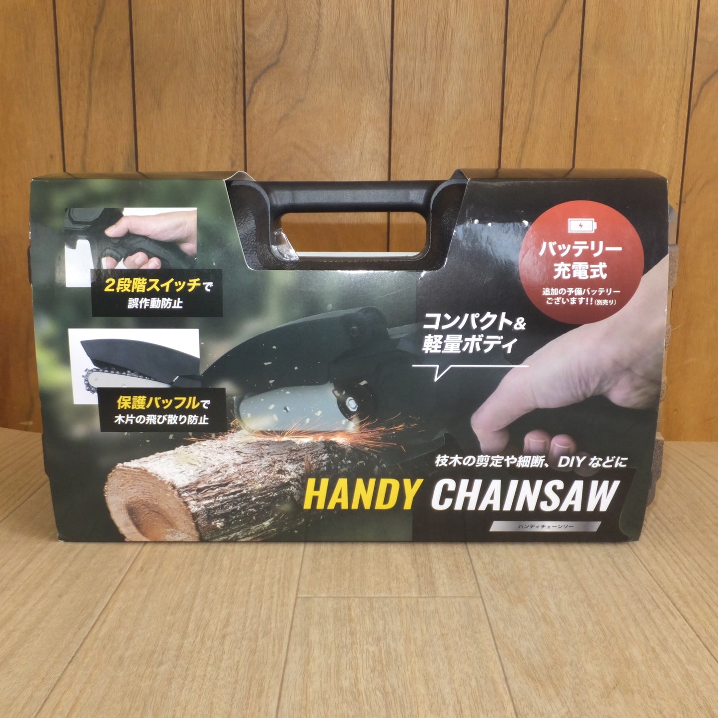 [送料無料] 未使用★EDITION ハンディチェーンソー HANDY CHAINSAW EDN-427★