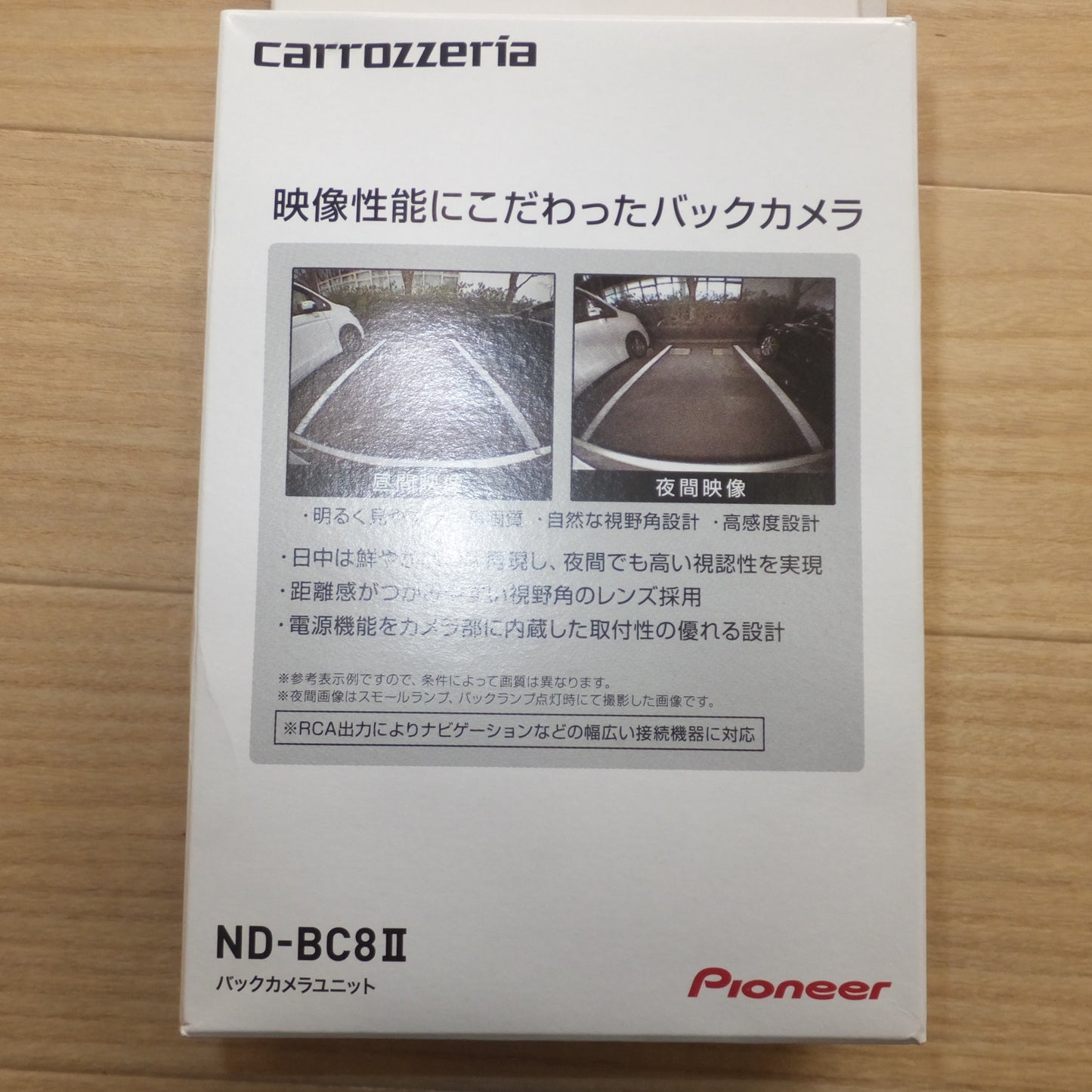 [送料無料] 美品★カロッツェリア carrozzeria バックカメラユニット ND-BC8II パイオニア Pioneer★